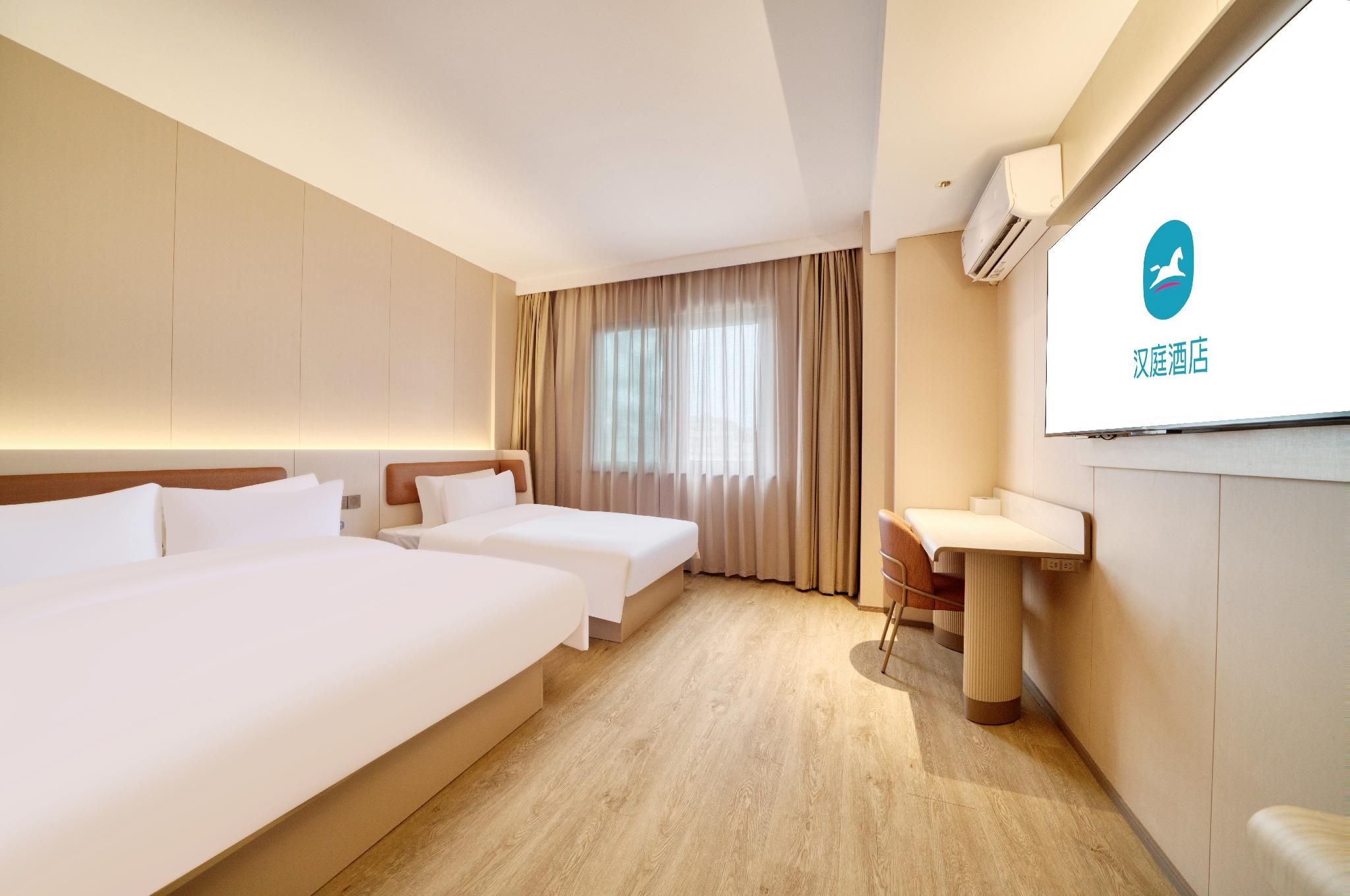 Huazhu - Family Room