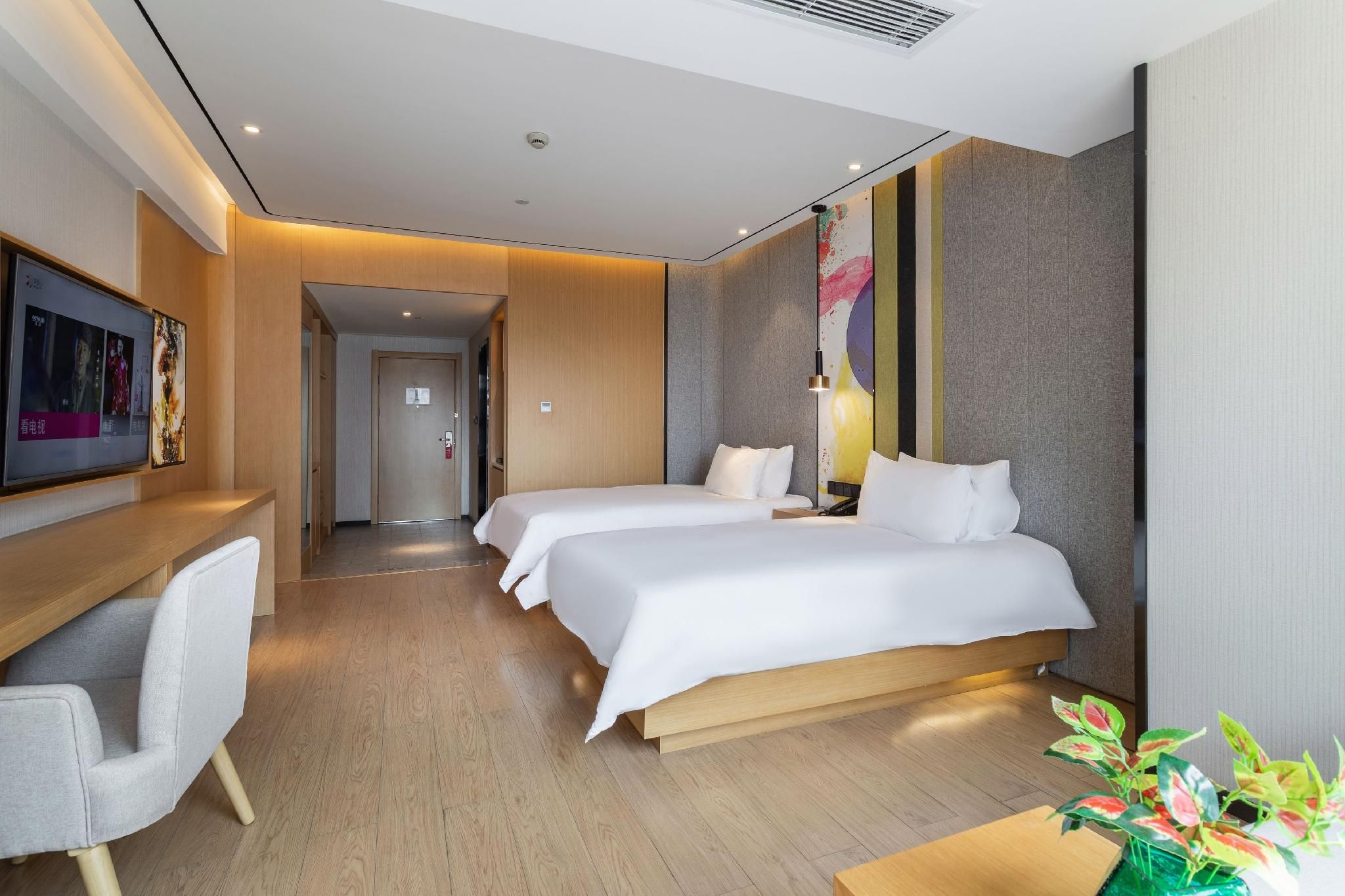 Huazhu - Deluxe Family Room