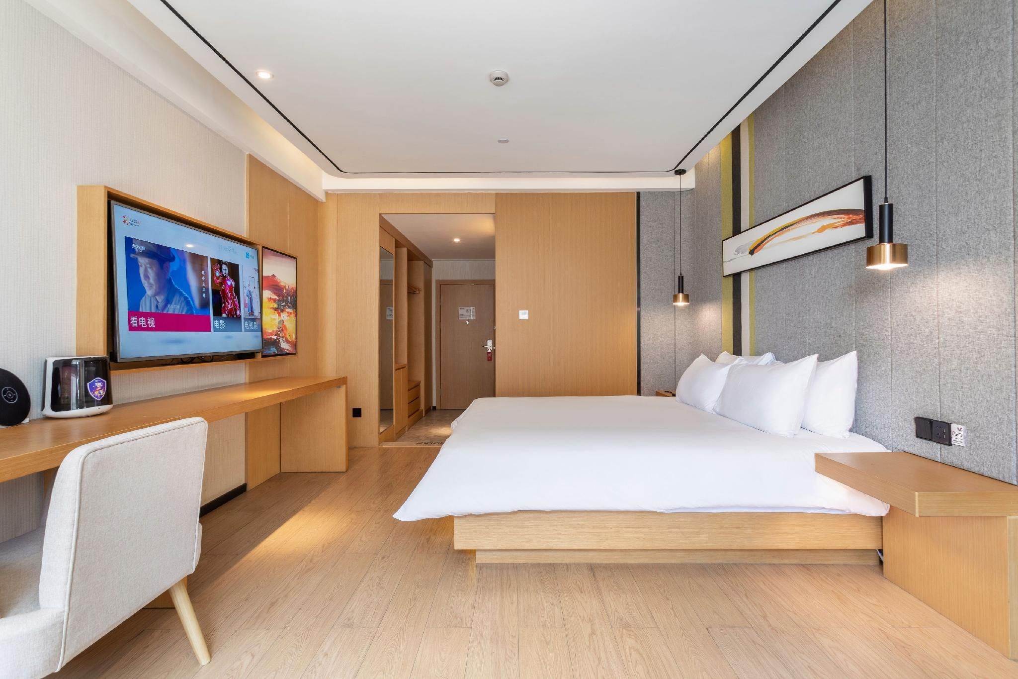 Huazhu - Room With Bed