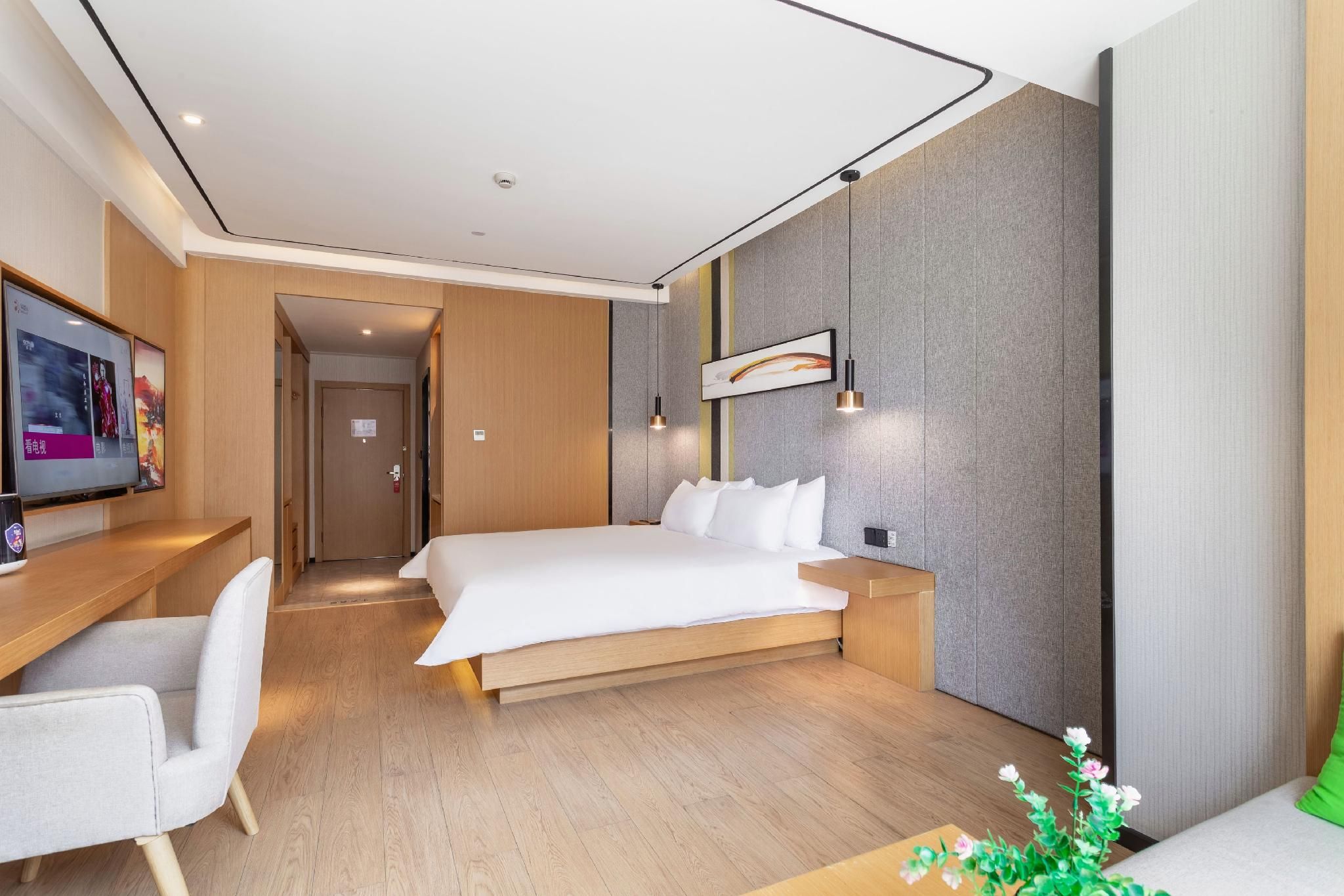 Huazhu - Business Bed Room