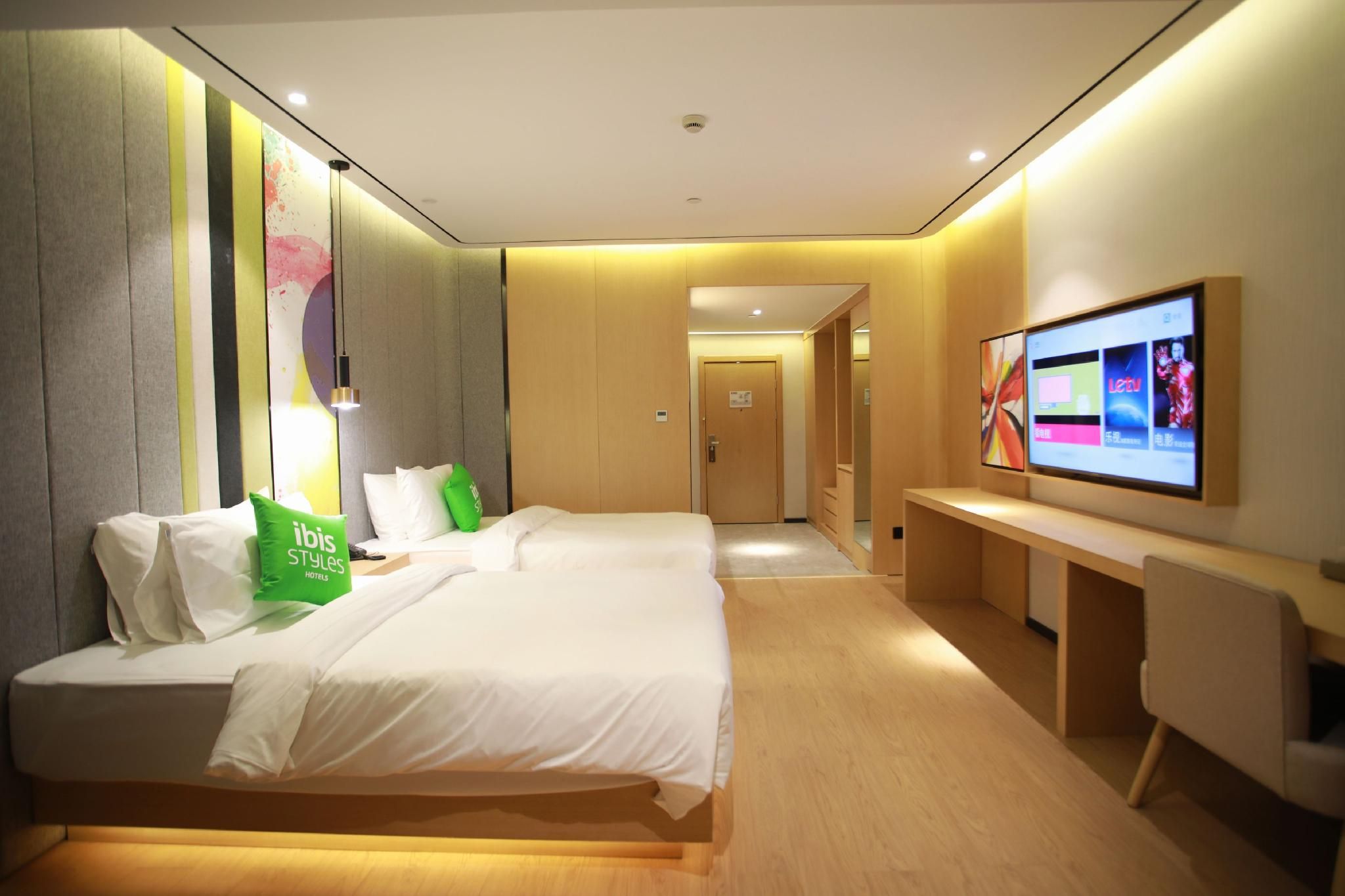 Huazhu - Business Twin Room
