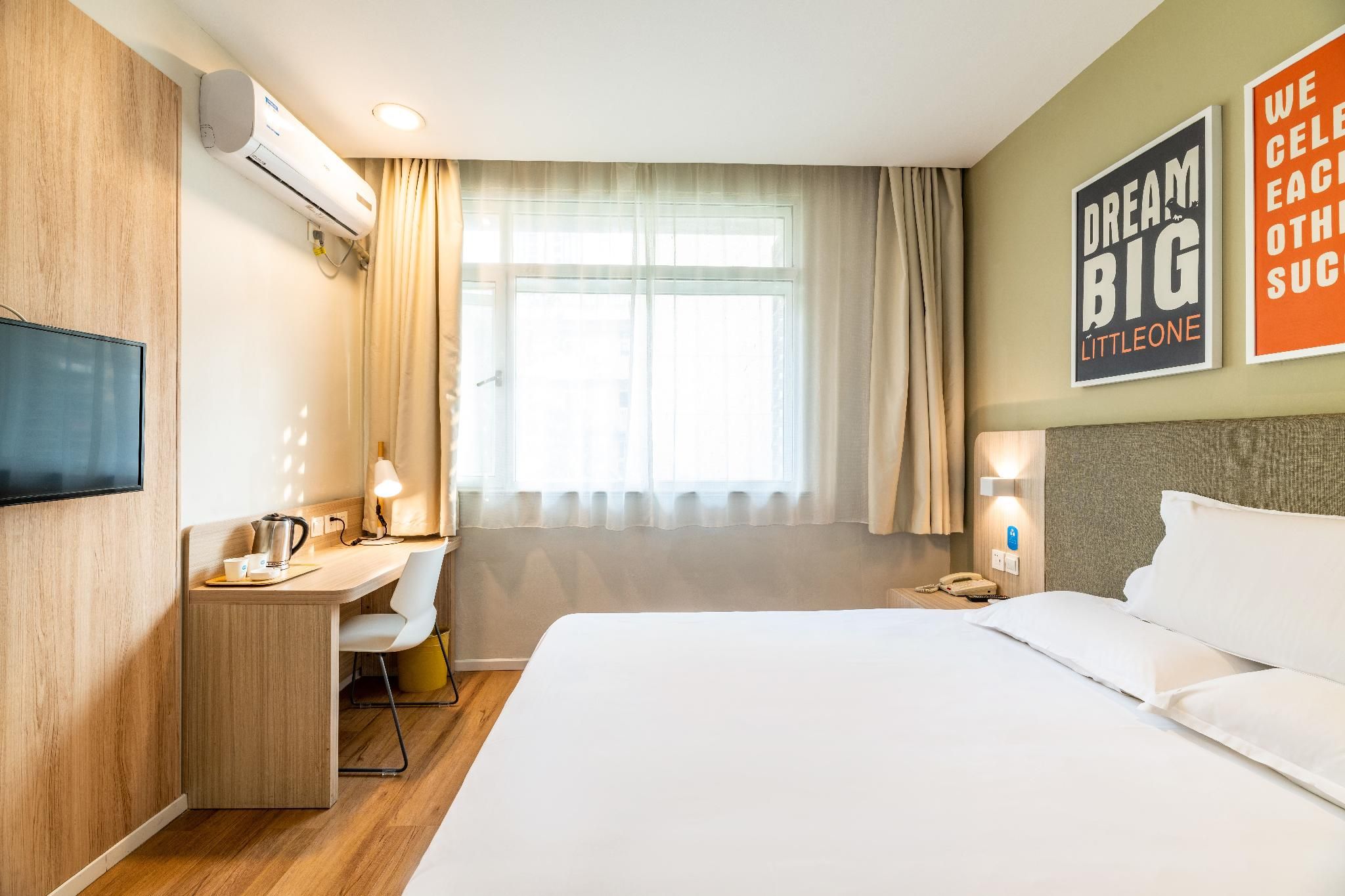 Huazhu - Superior BedRoom