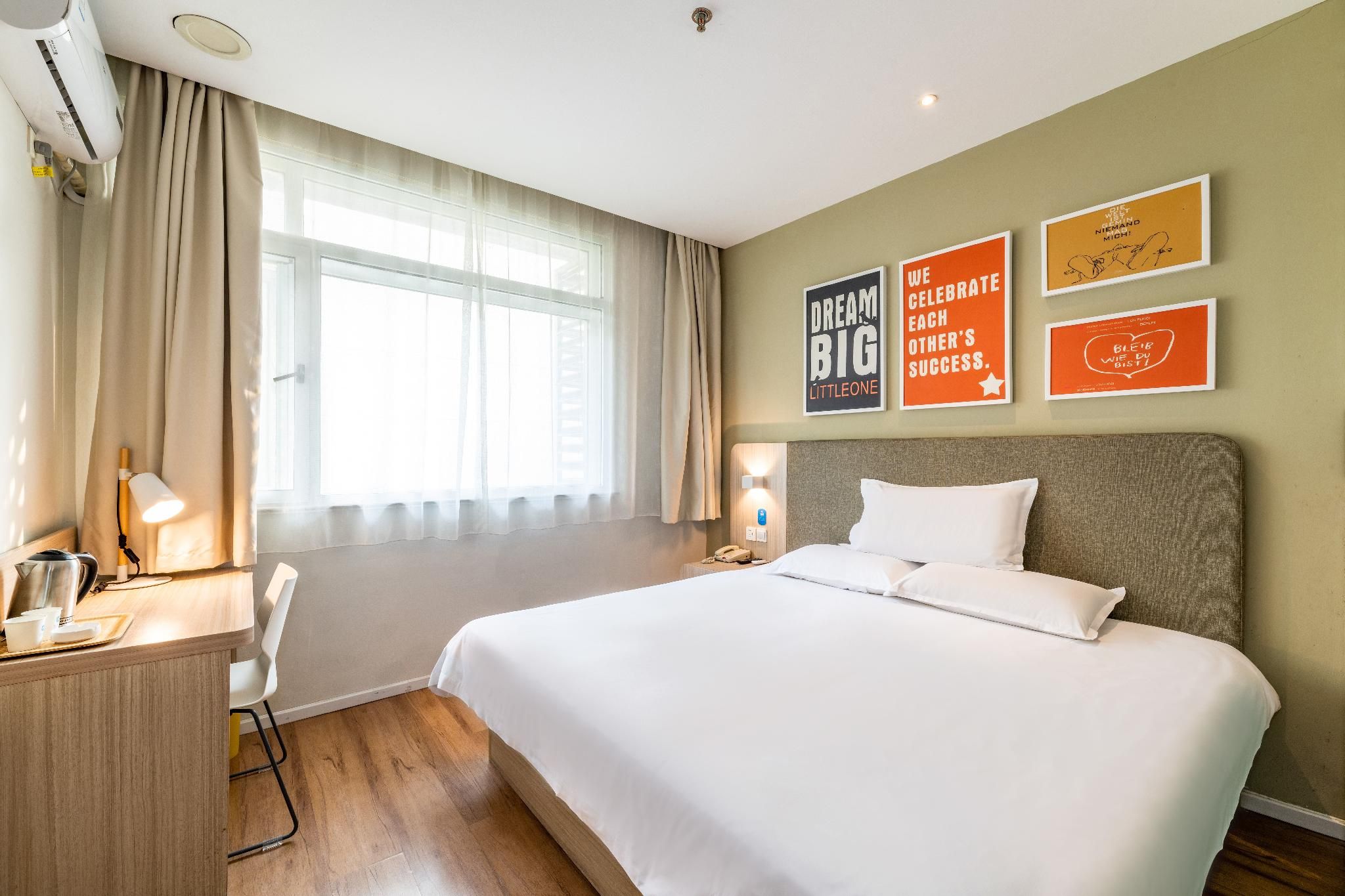 Huazhu - Superior BedRoom