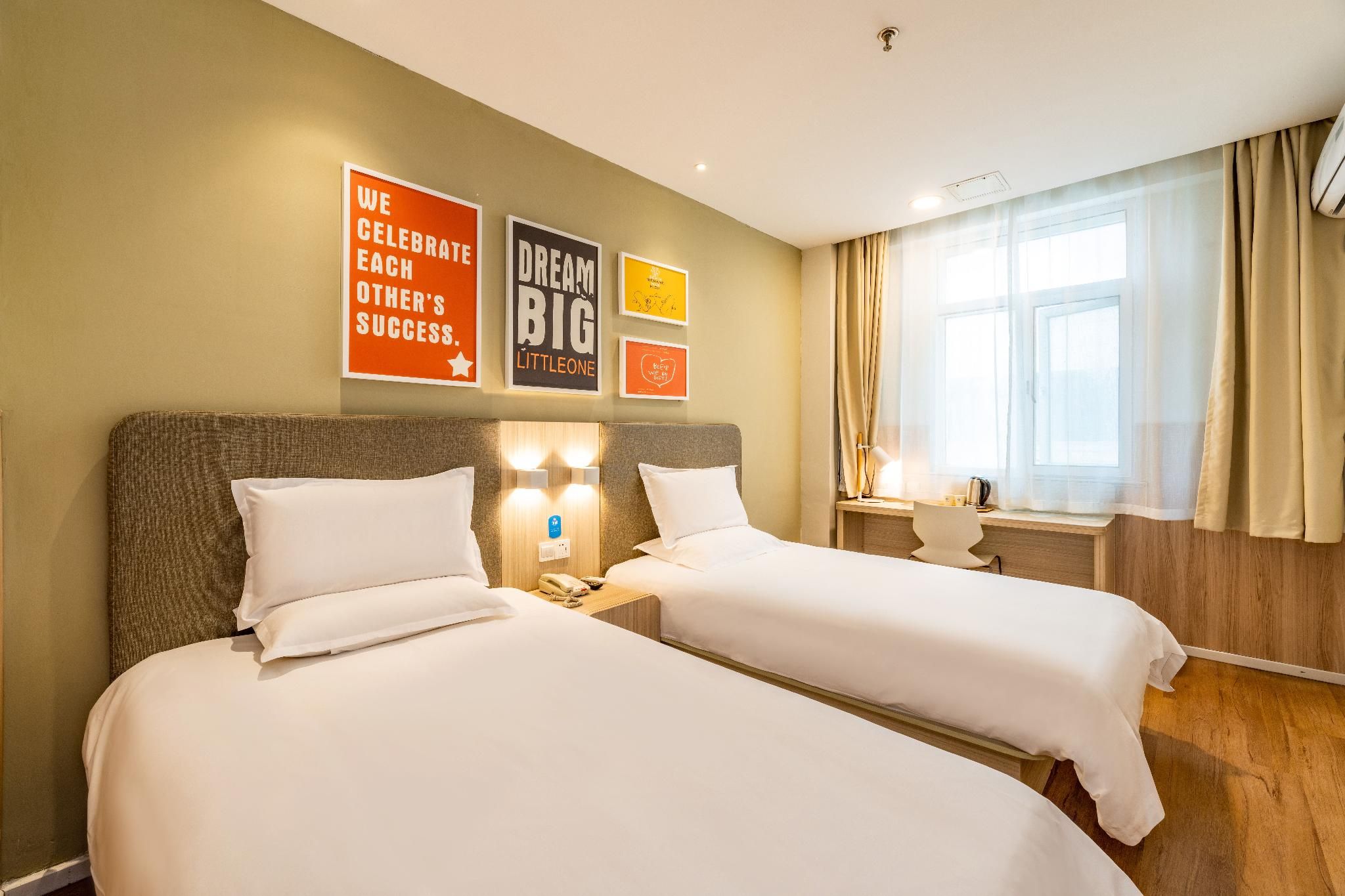 Huazhu - Twin Room