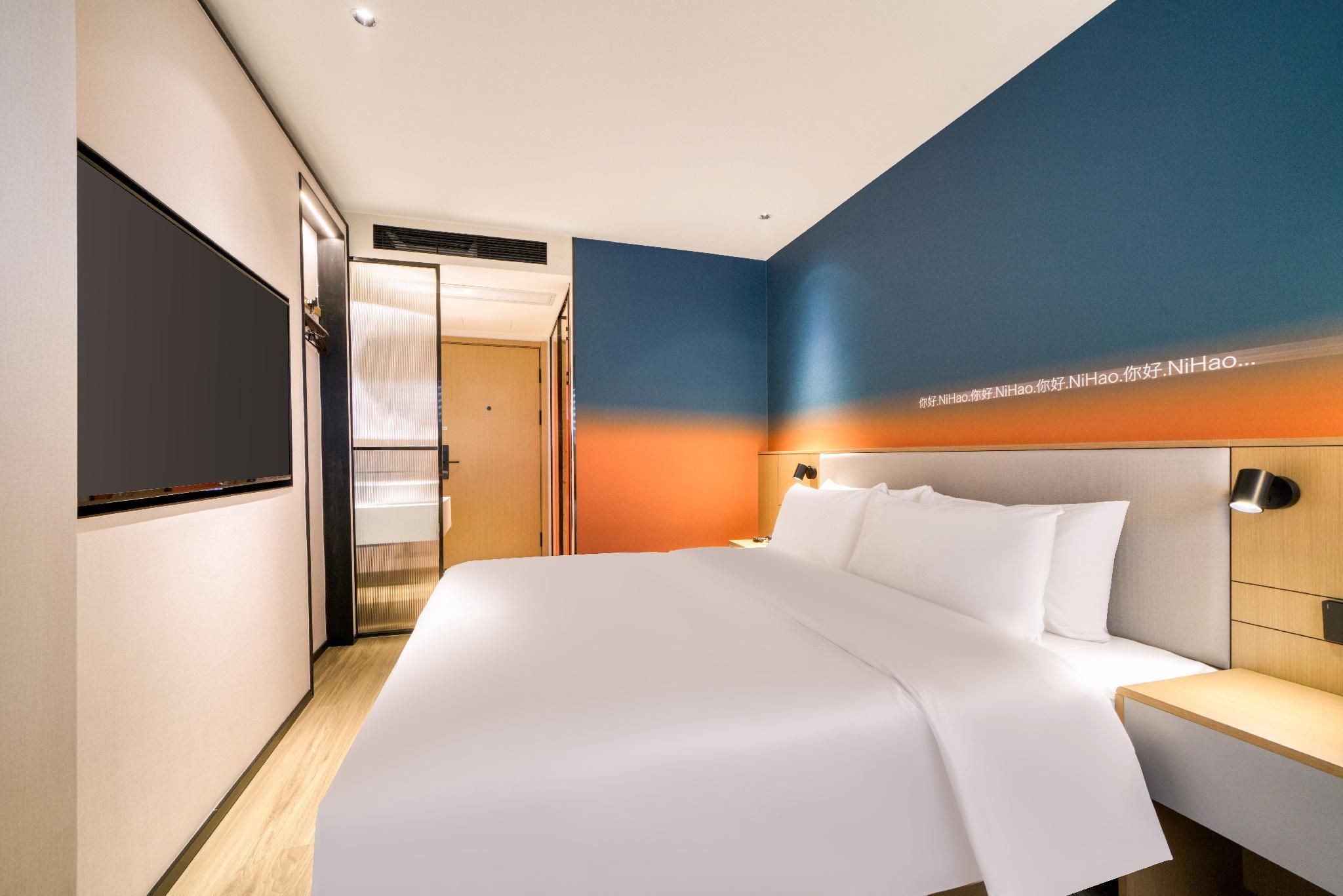 Huazhu - Room With Bed