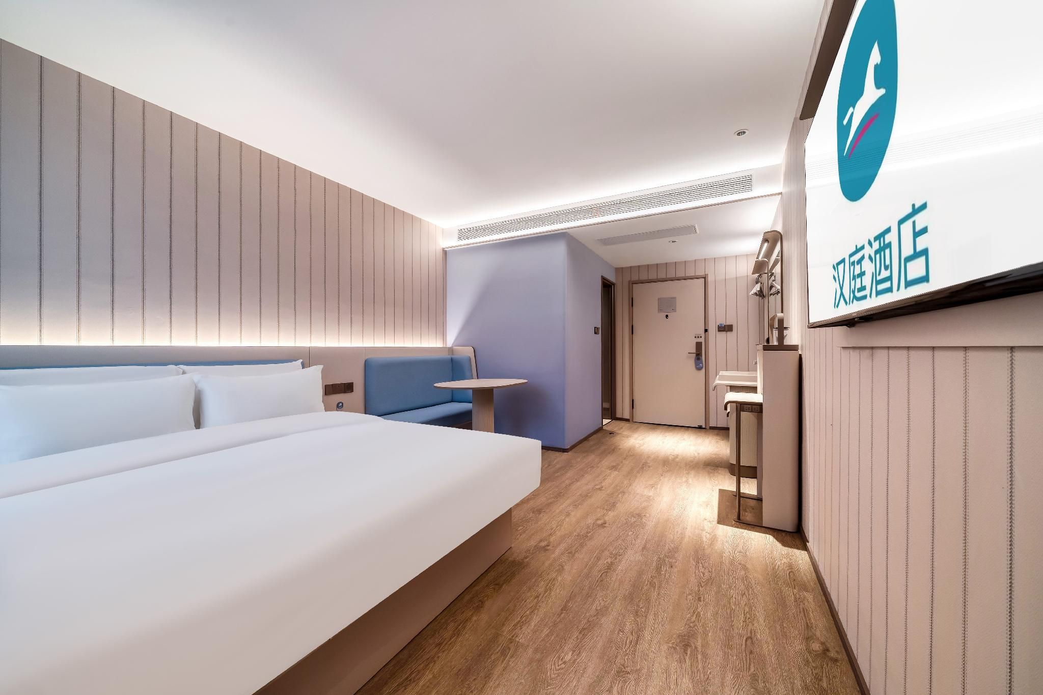 Huazhu - Superior Bed Room A