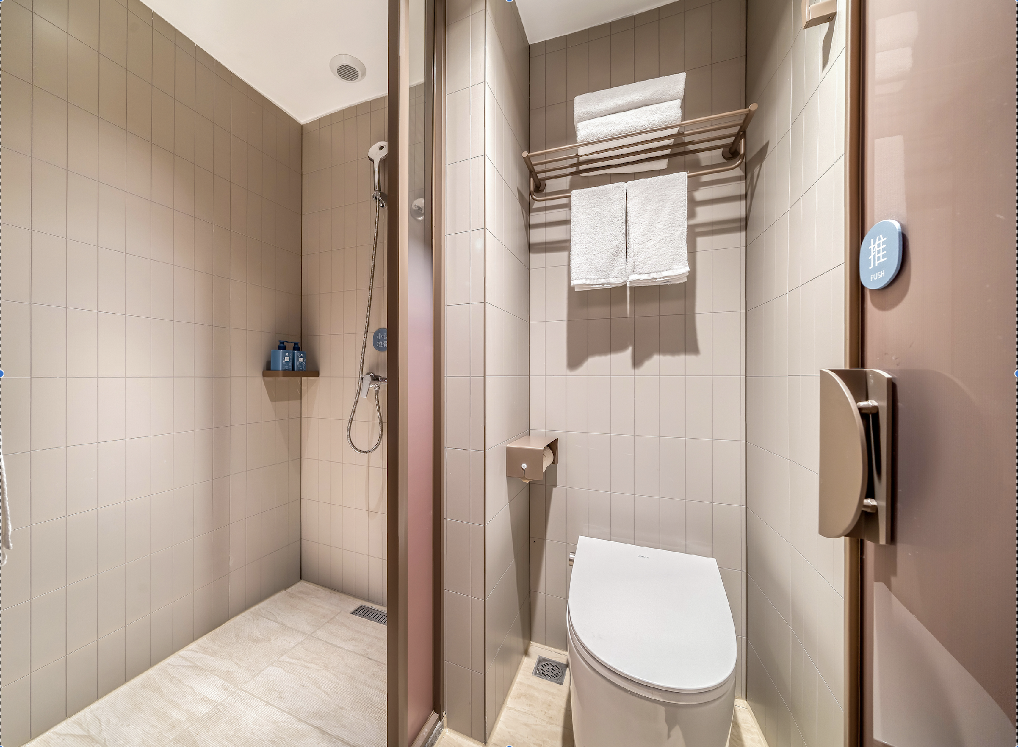 Huazhu - Superior Bed Room A