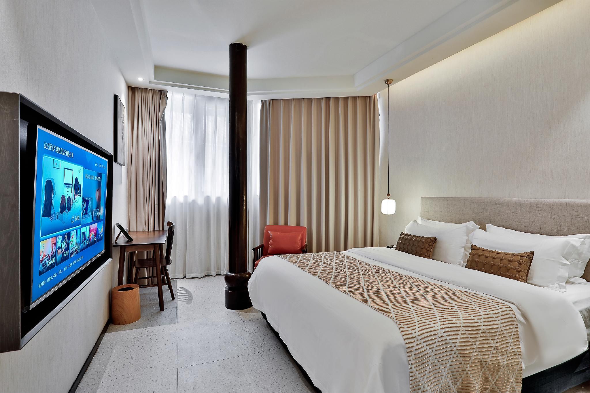 Boutique King Bed
