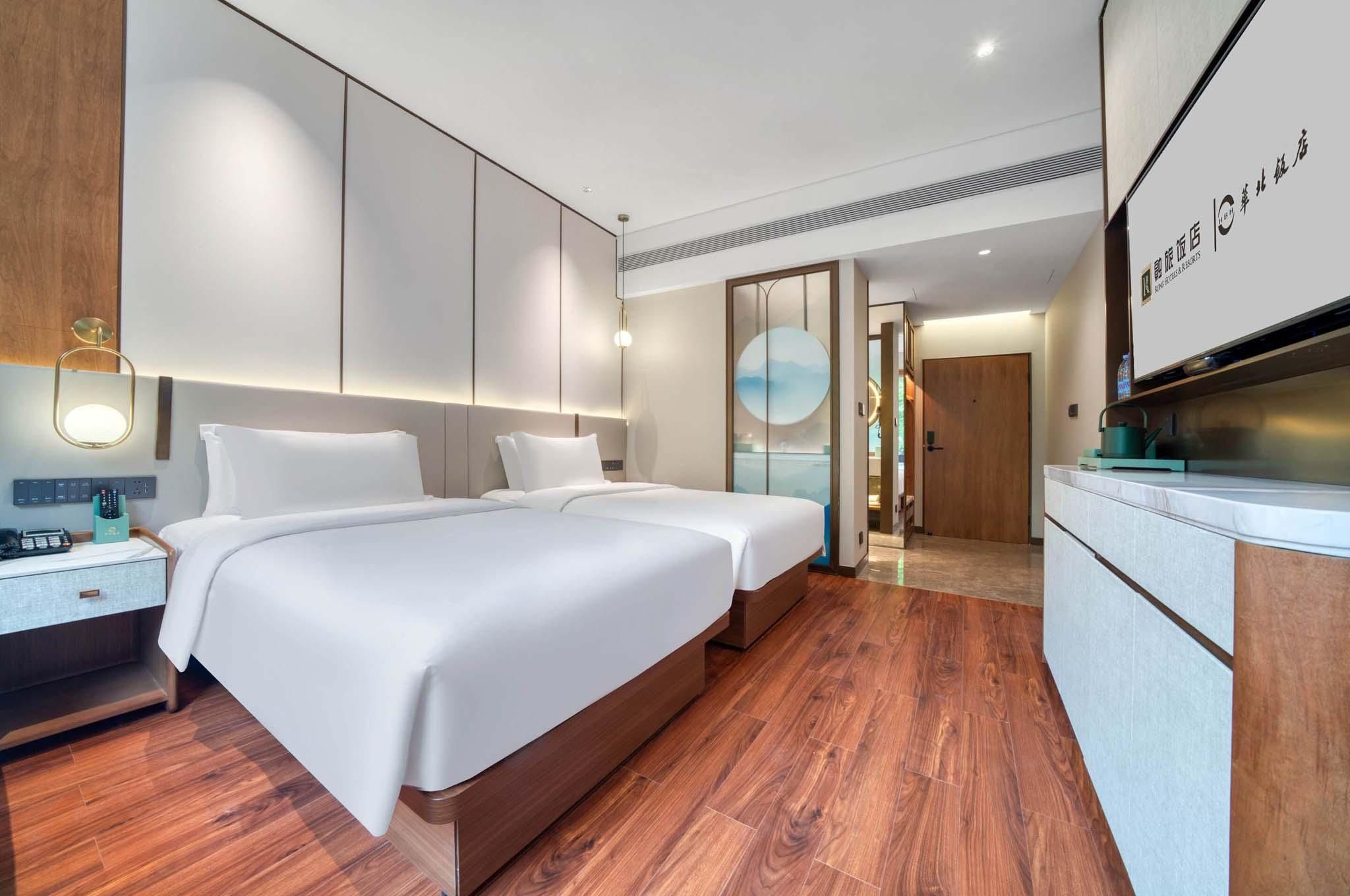 Huazhu - Twin Room