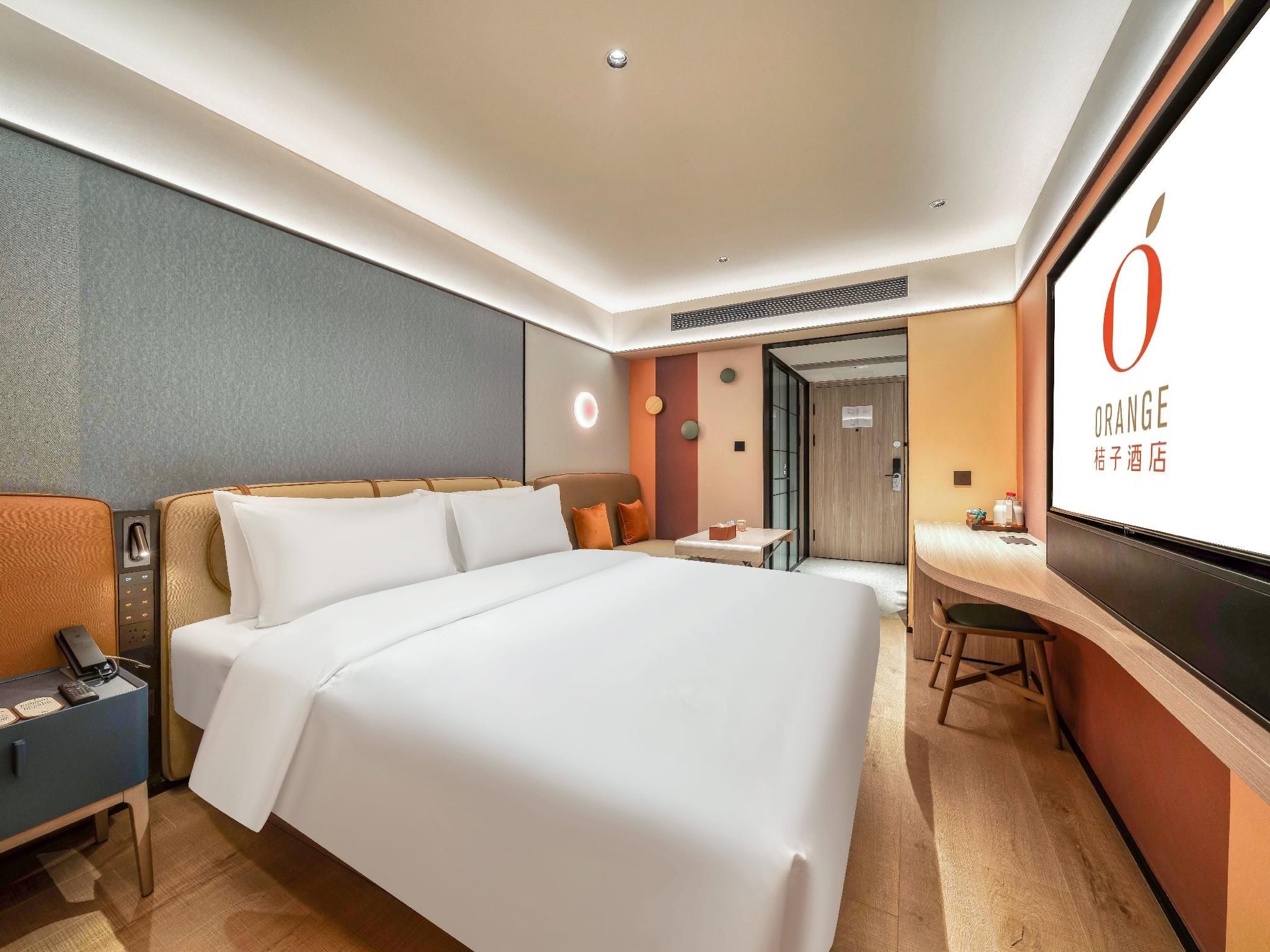 Huazhu - Superior BedRoom