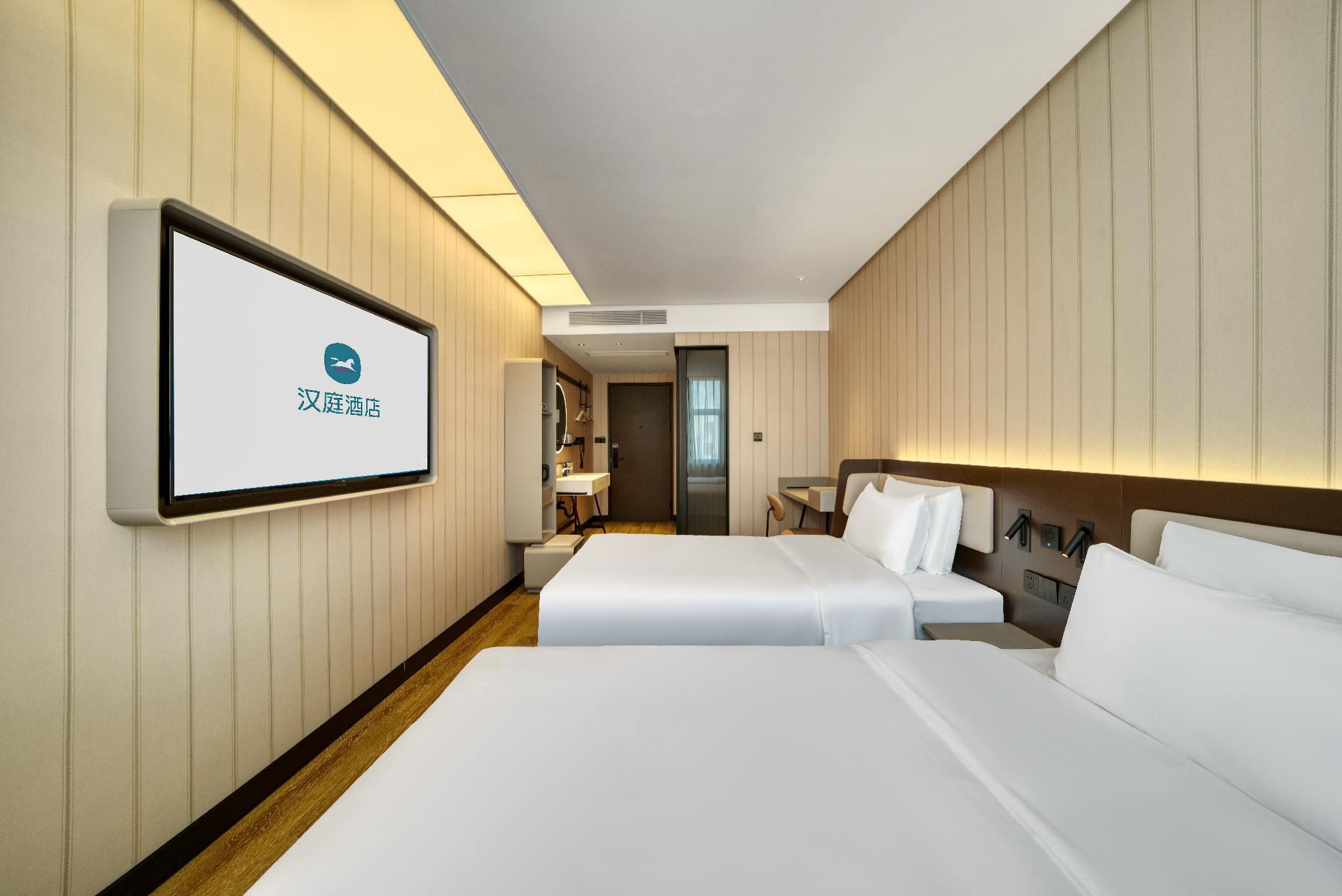 Huazhu - Twin Room