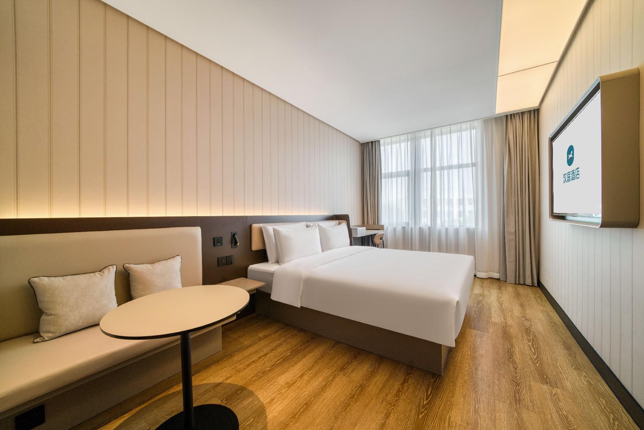Huazhu - Superior BedRoom