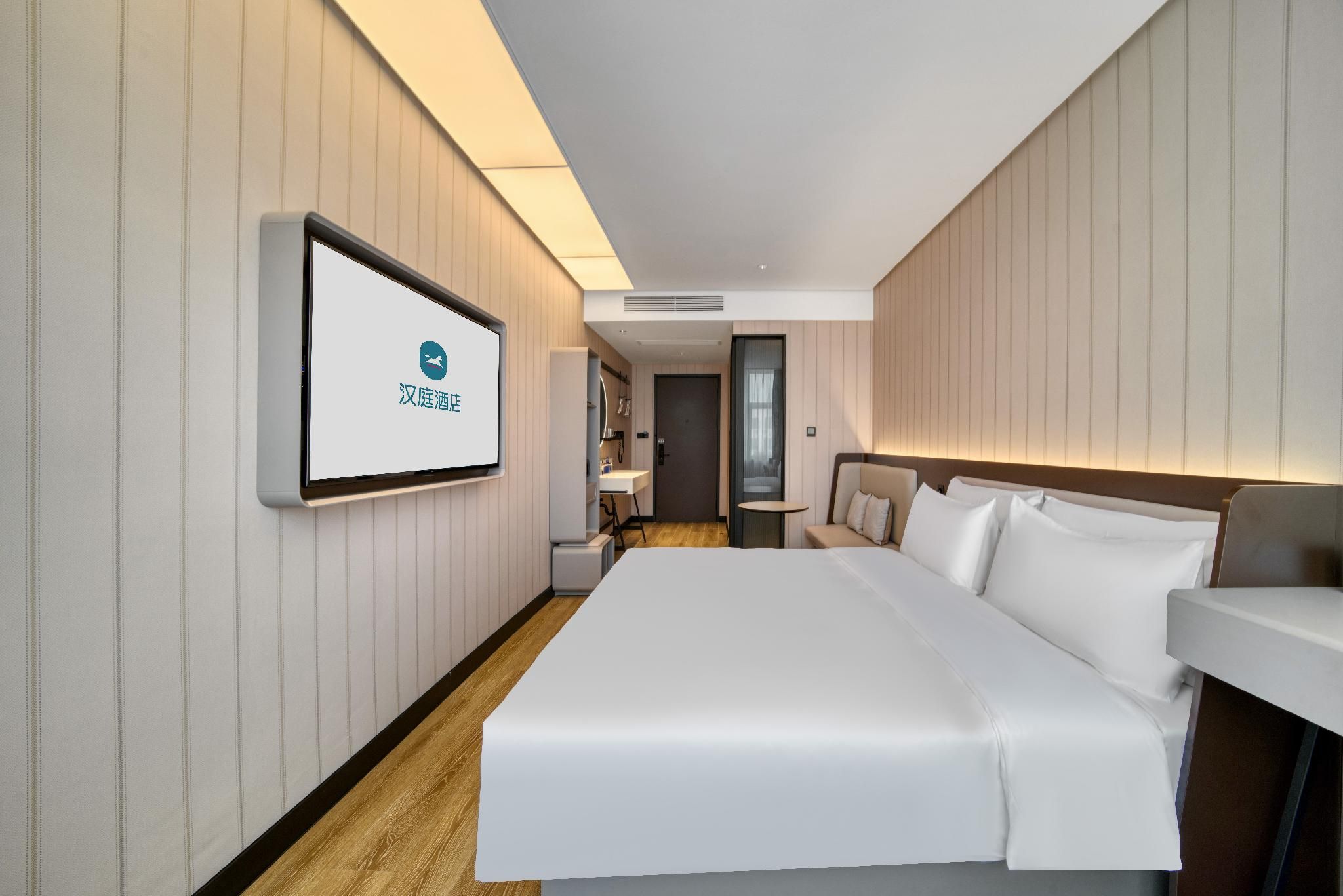 Huazhu - Superior BedRoom