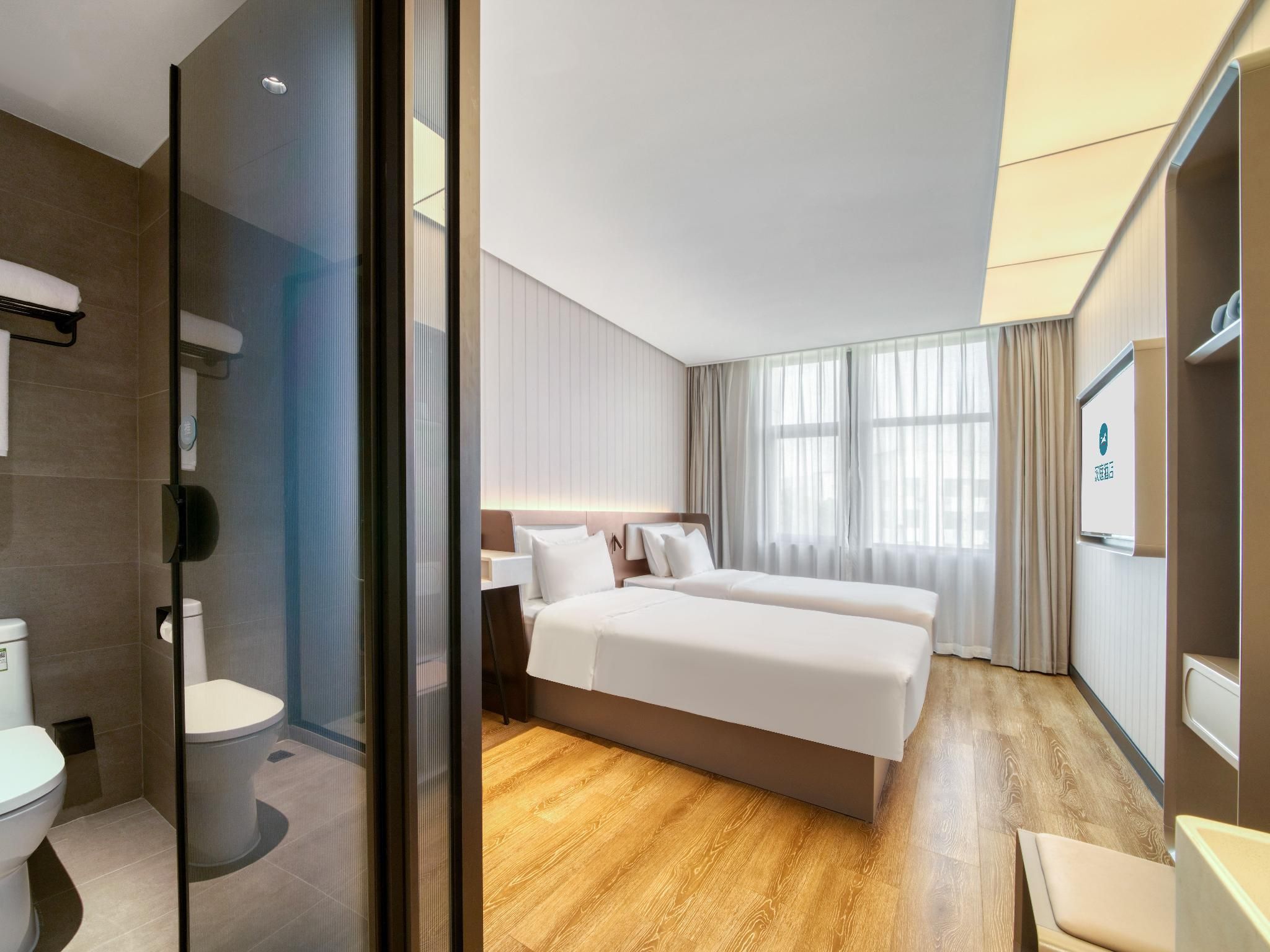 Huazhu - Twin Room