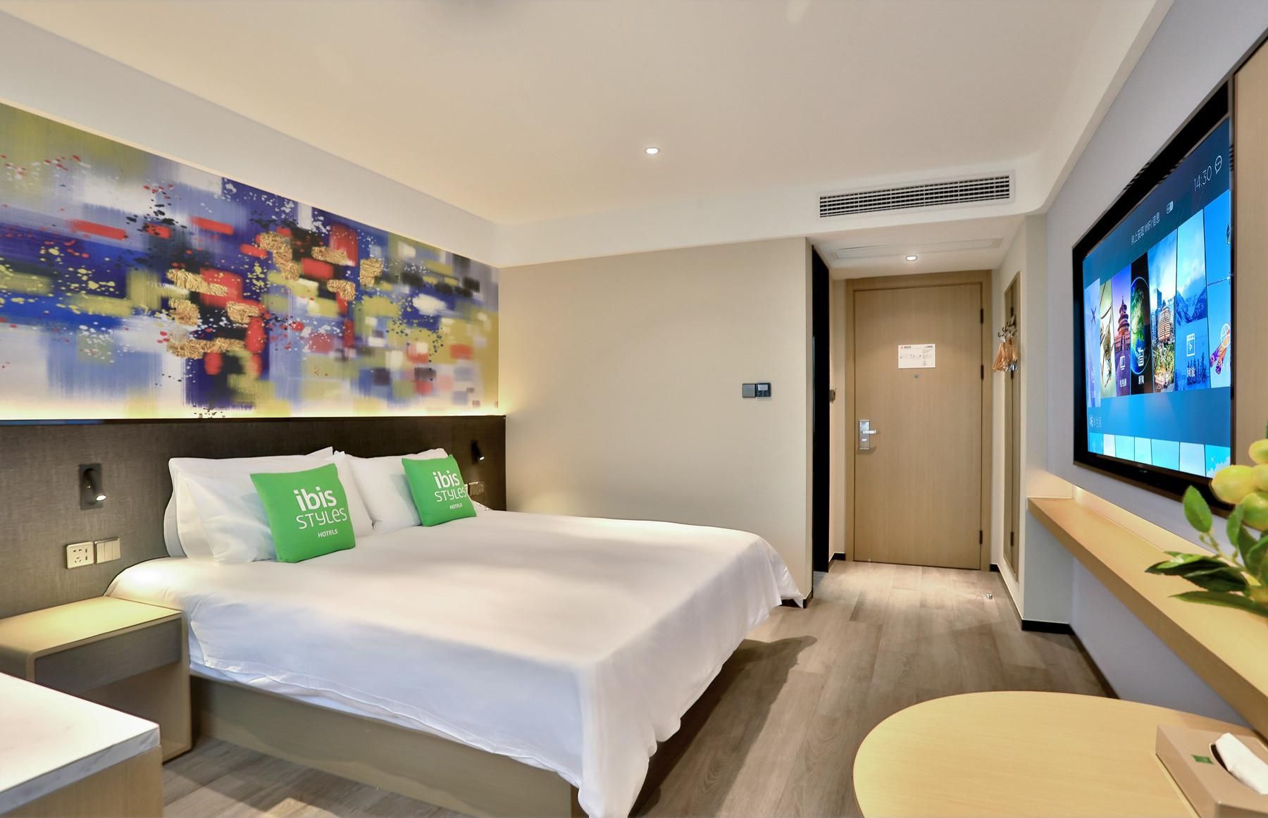 Huazhu - Business Bed Room