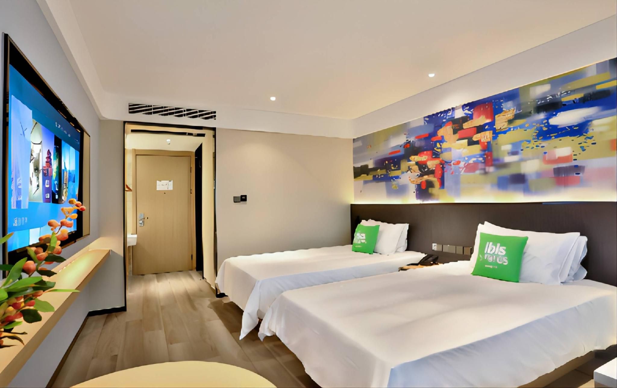 Huazhu - Business Twin Room