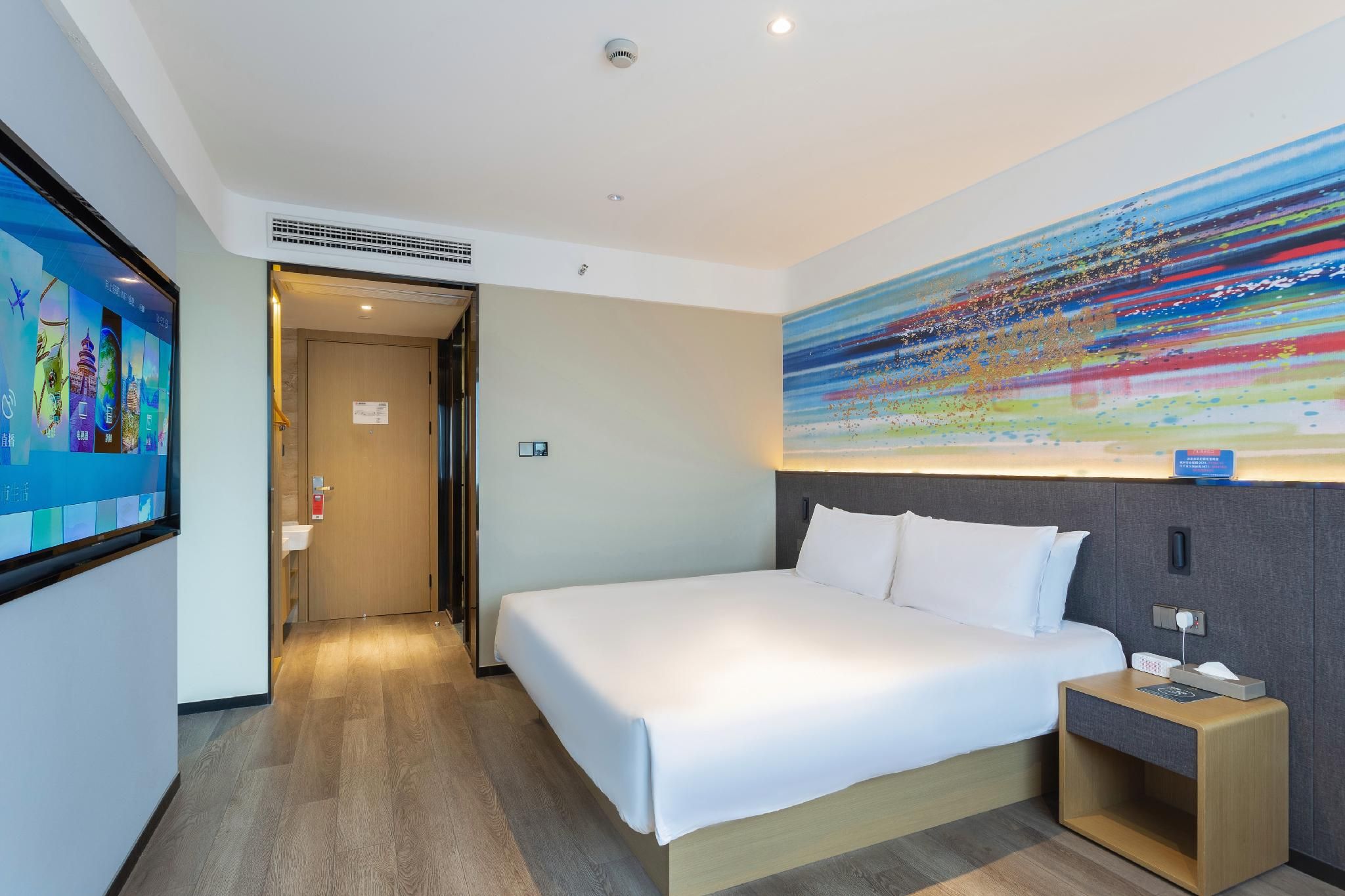 Huazhu - Business Bed Room