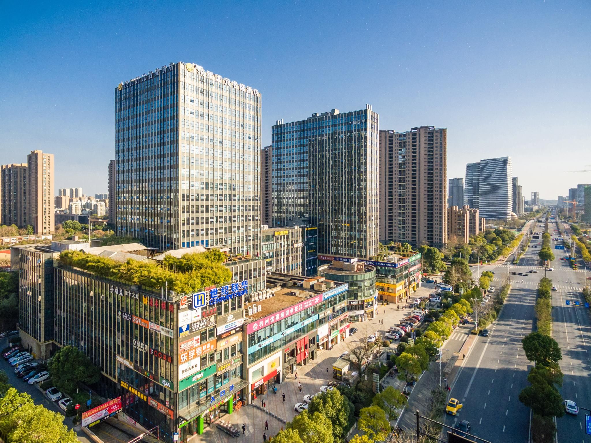 Hangzhou Binjiang Maison New Century Hotel