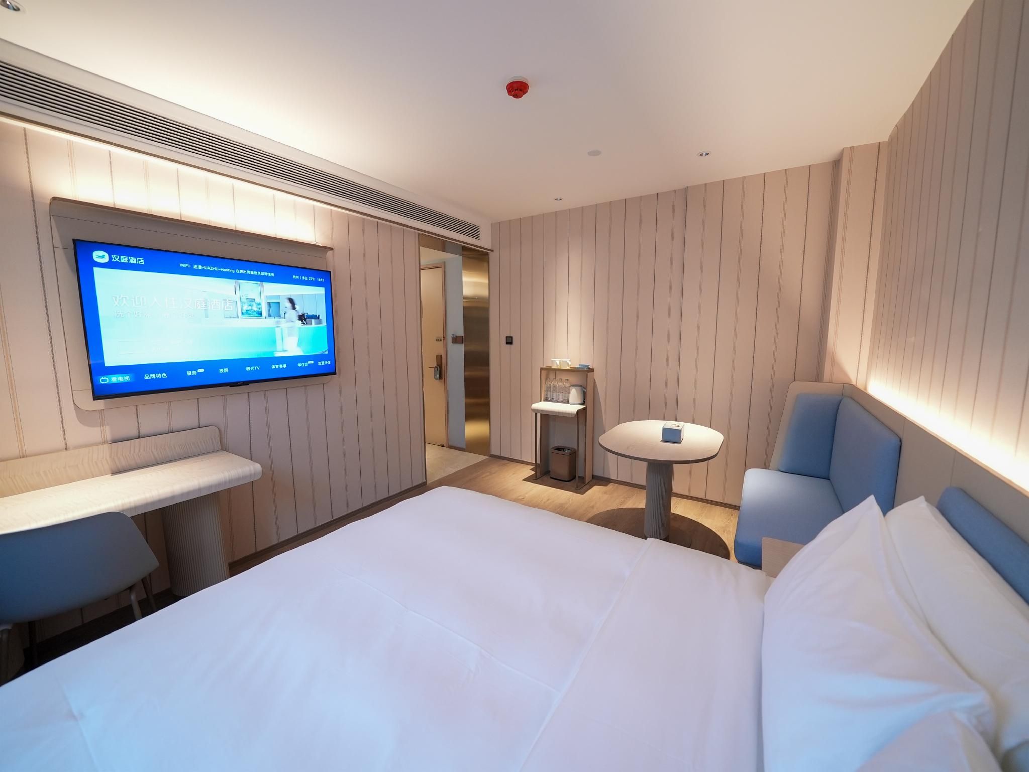 Huazhu - Deluxe Bed Room