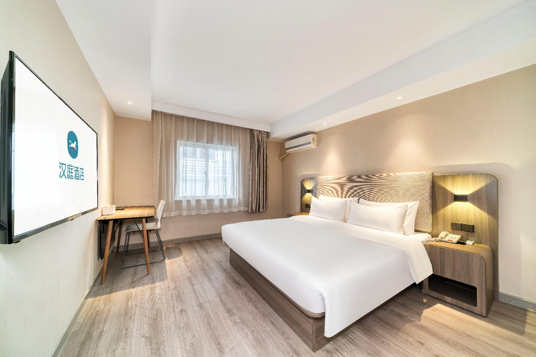 Huazhu - Superior Bed Room A