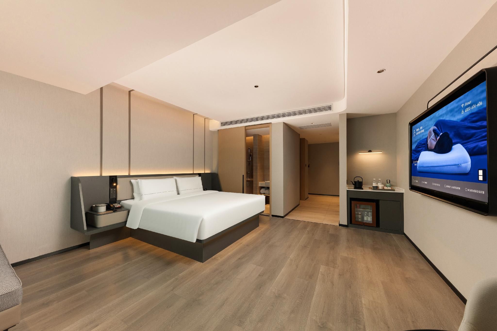 Atour - JIMU Family Twin Room
