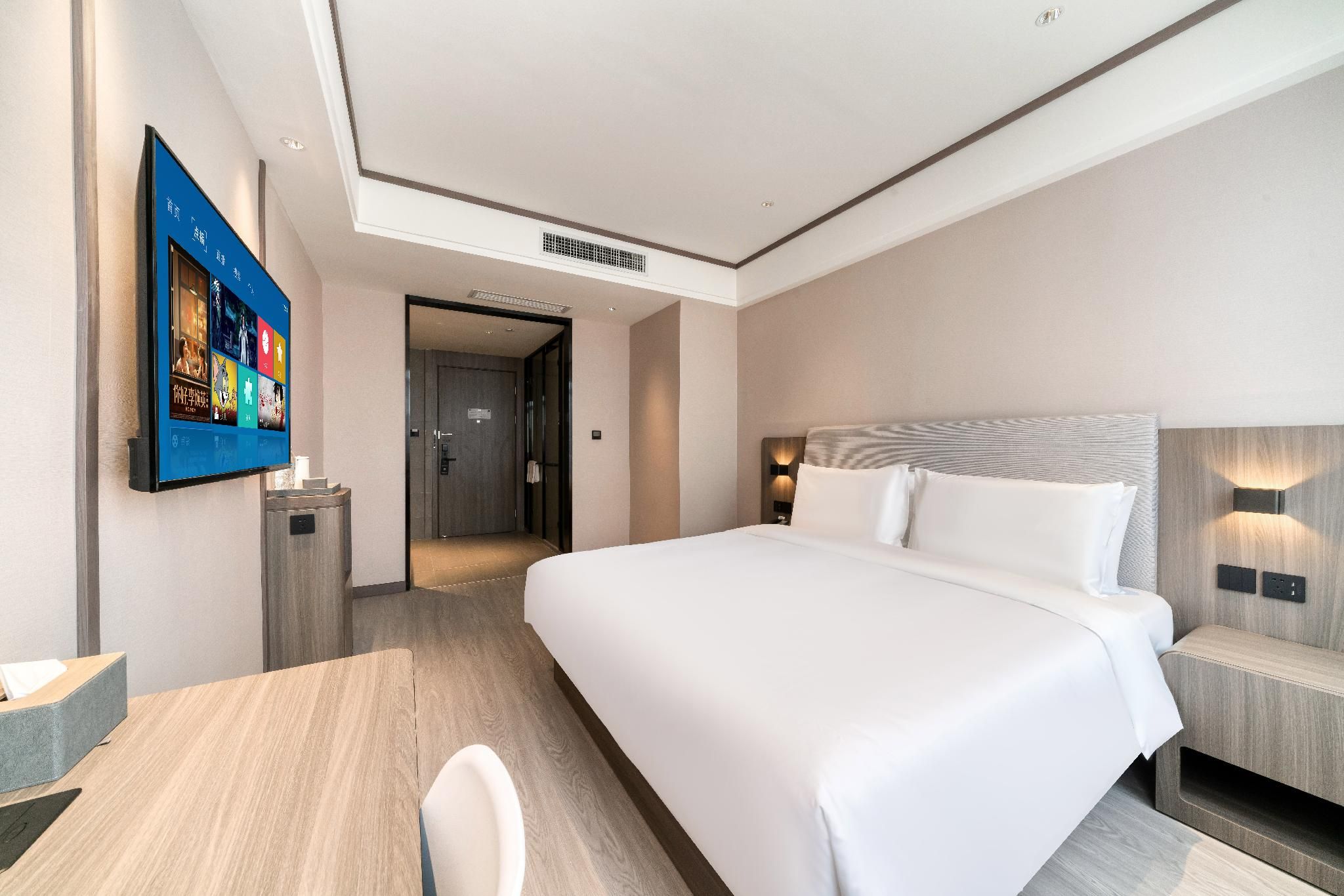 Huazhu - Superior BedRoom