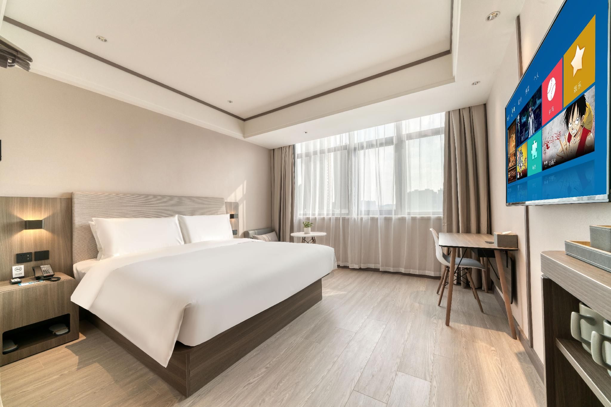 Huazhu - Superior BedRoom