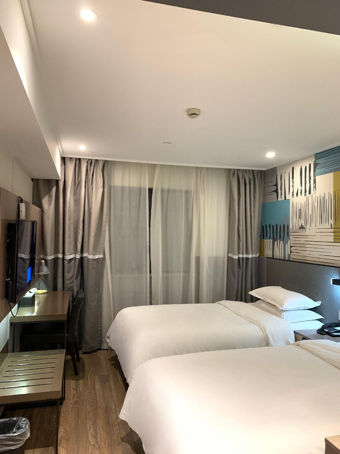 Huazhu - Twin Room A