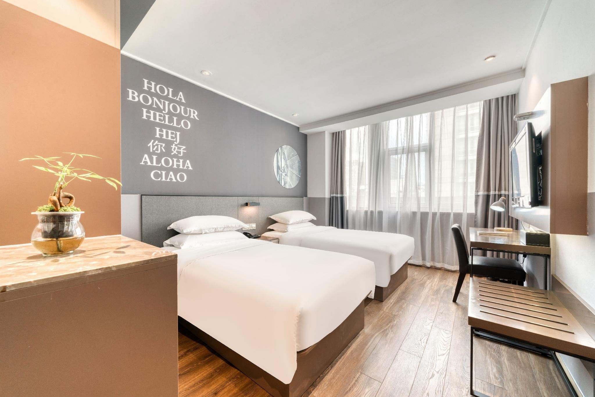 Huazhu - Twin Room