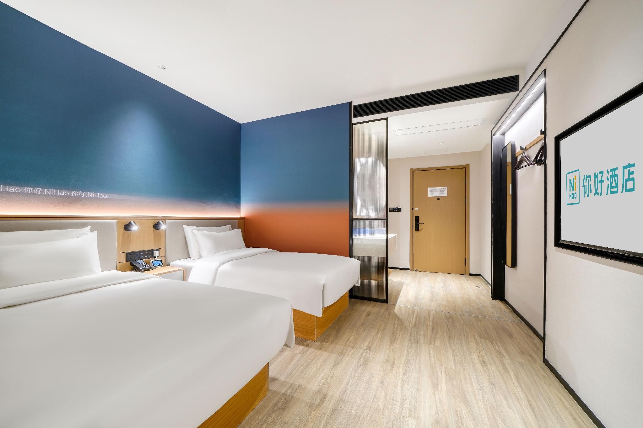 Huazhu - Twin Room