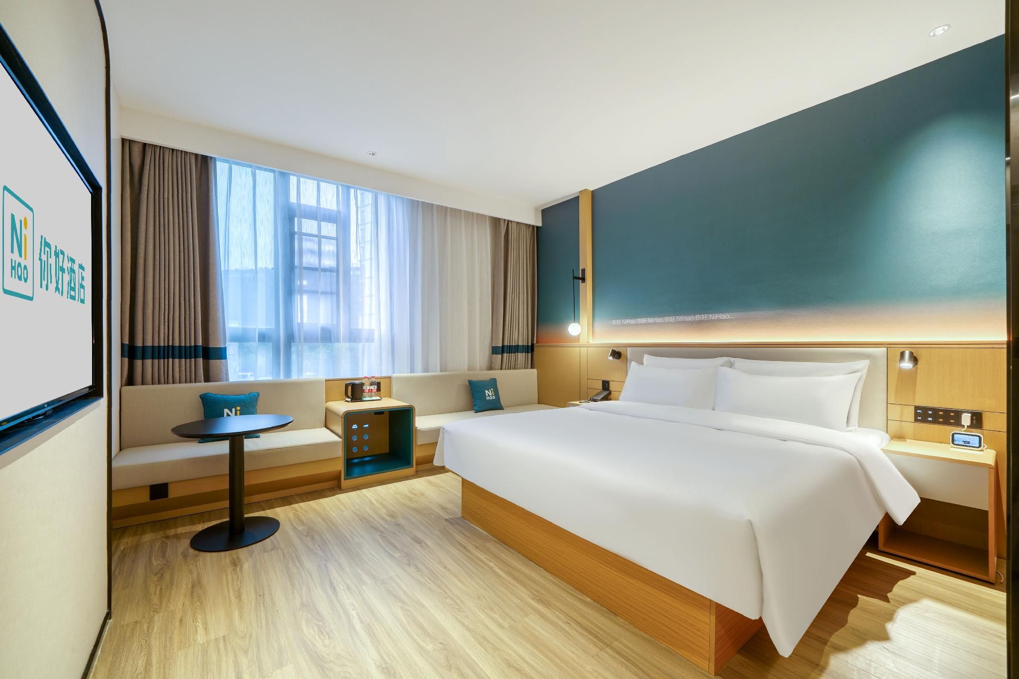 Huazhu - Deluxe Bed Room