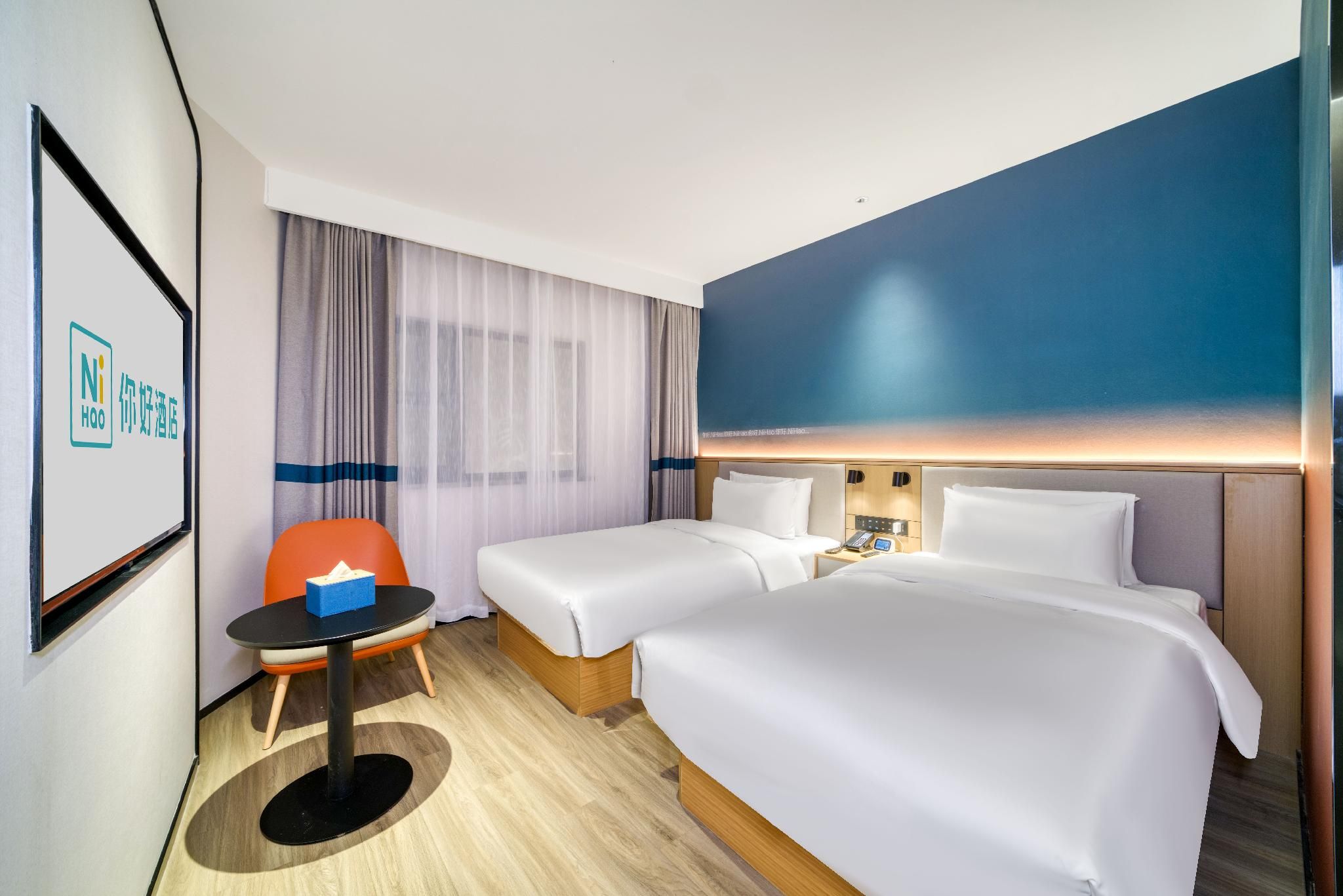 Huazhu - Twin Room