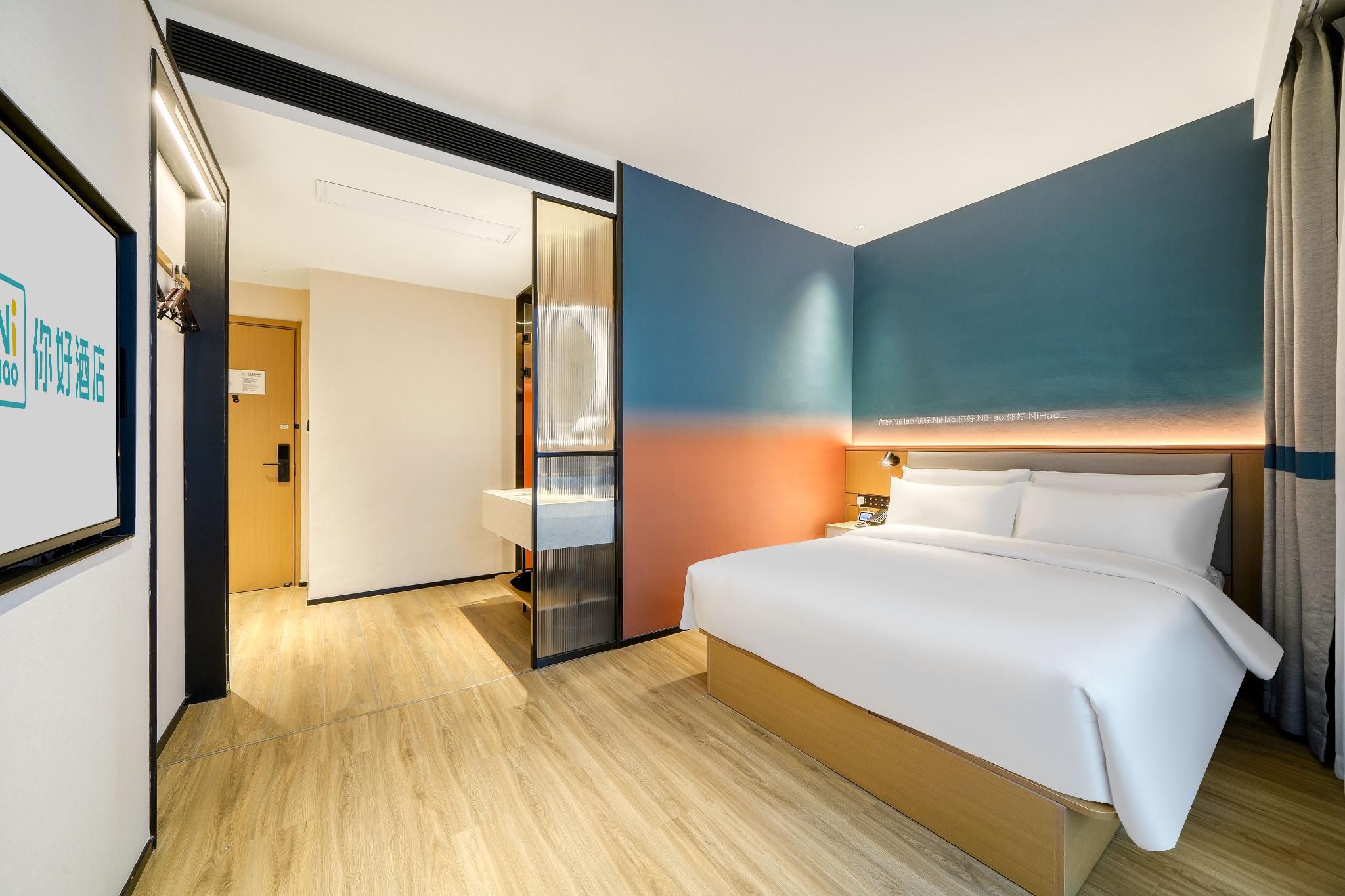 Huazhu - Superior BedRoom