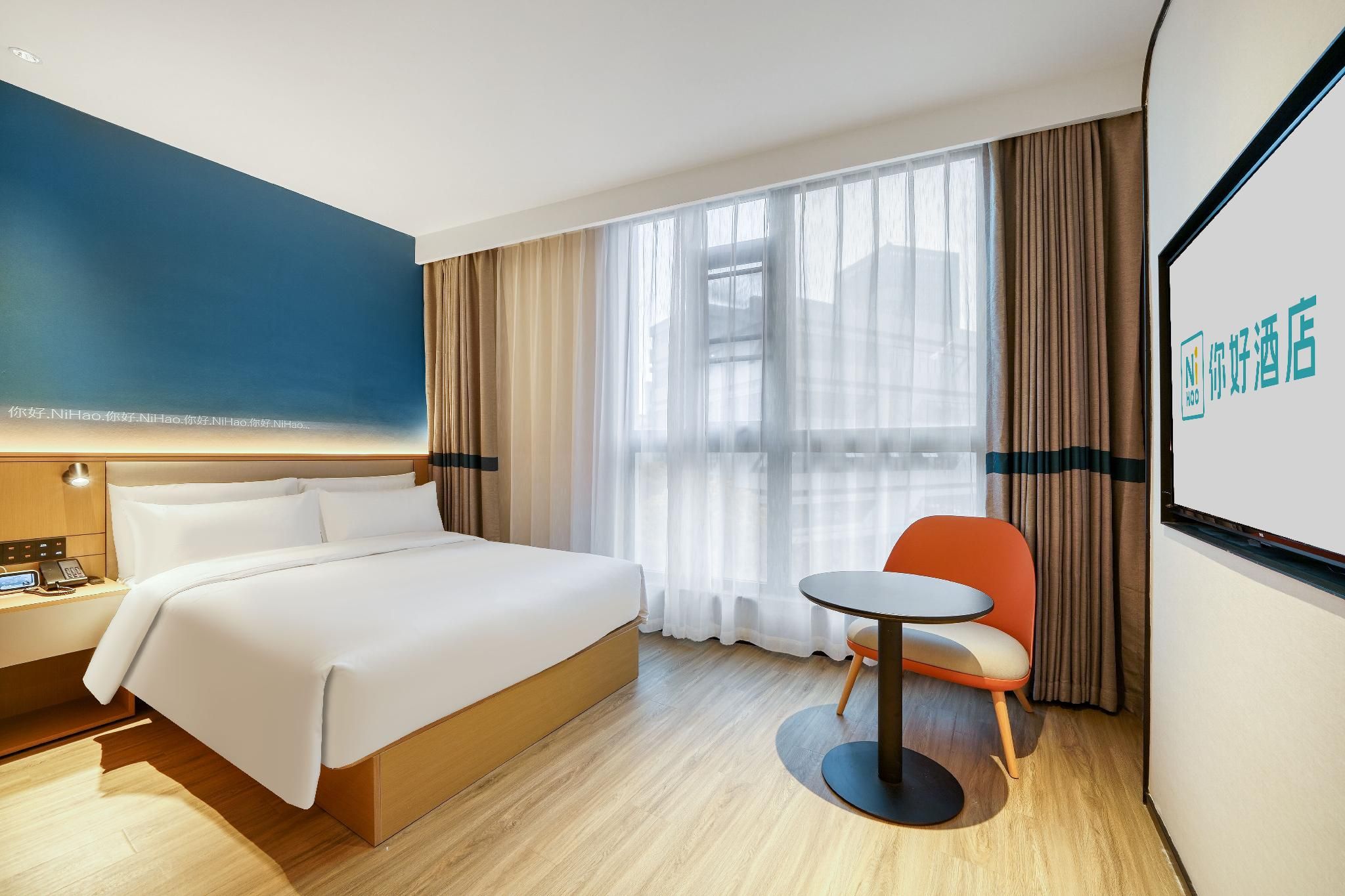 Huazhu - Superior BedRoom