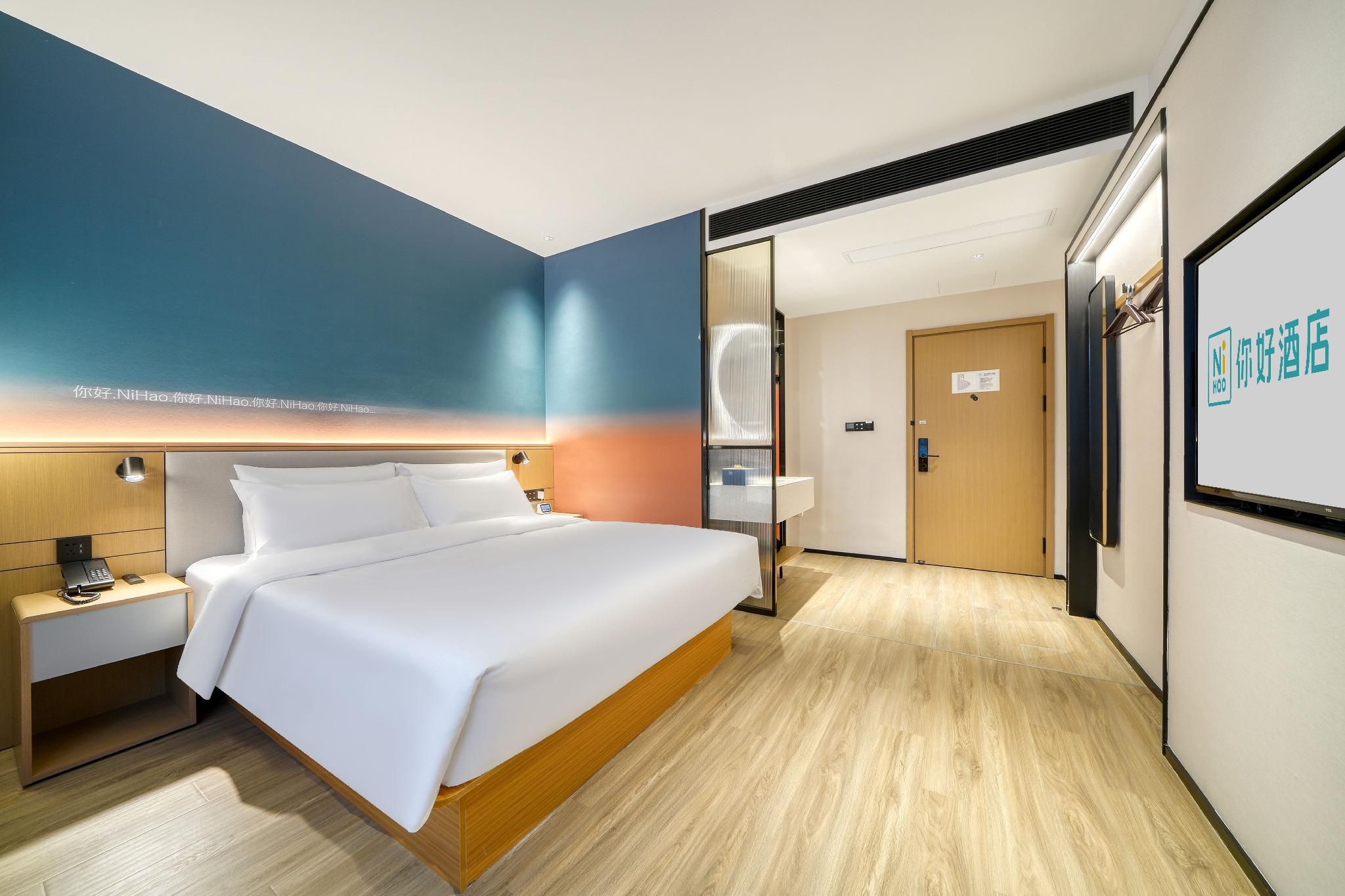 Huazhu - Deluxe Bed Room