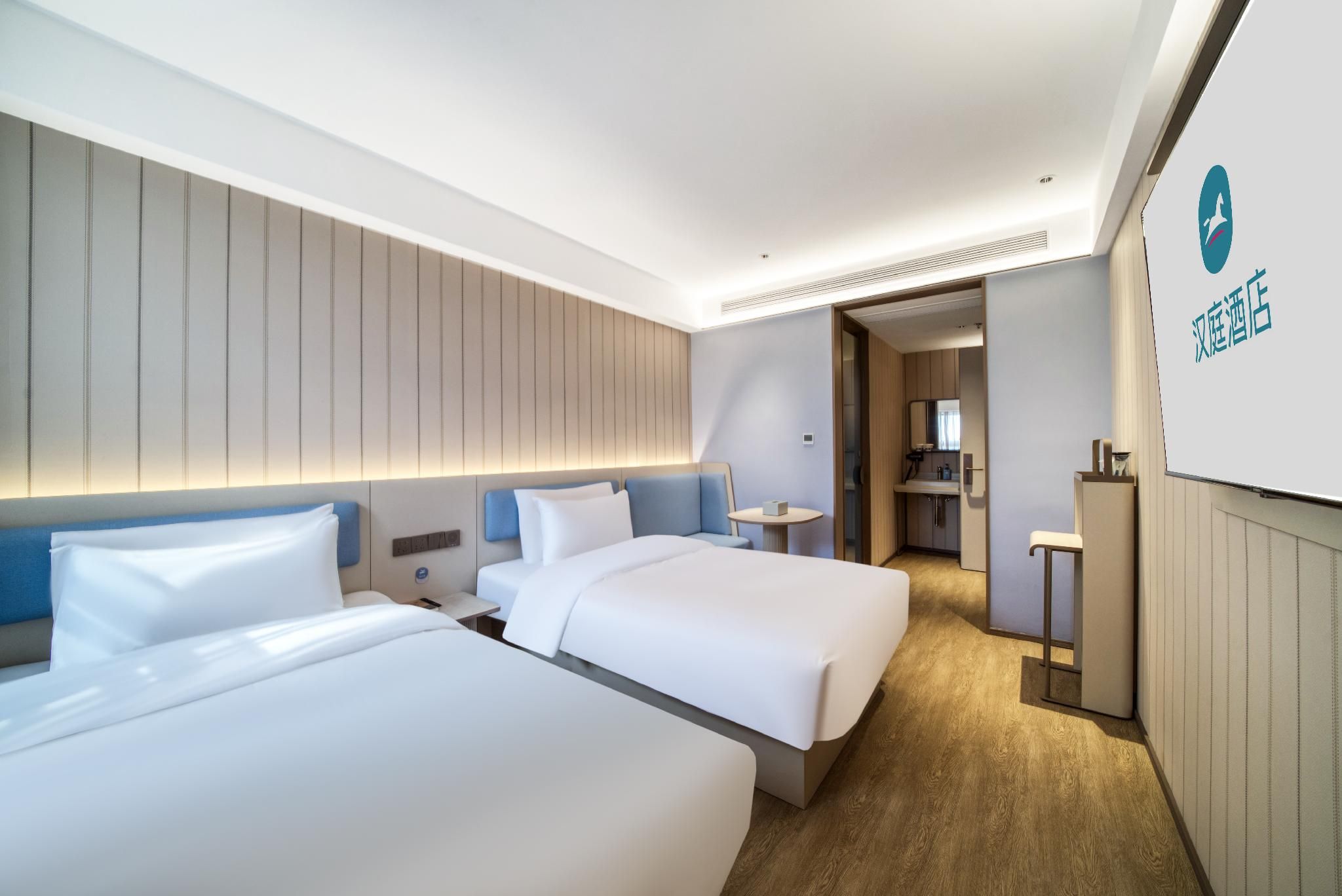 Hanting Hotel Hangzhou Alibaba Xixi Park Huazhu - Twin Room 2