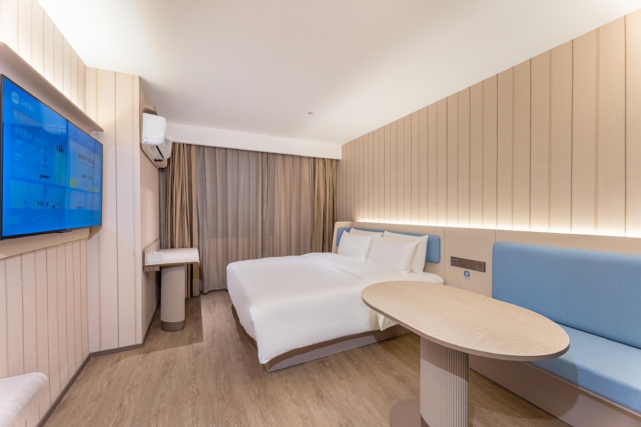 Huazhu - Room With Bed