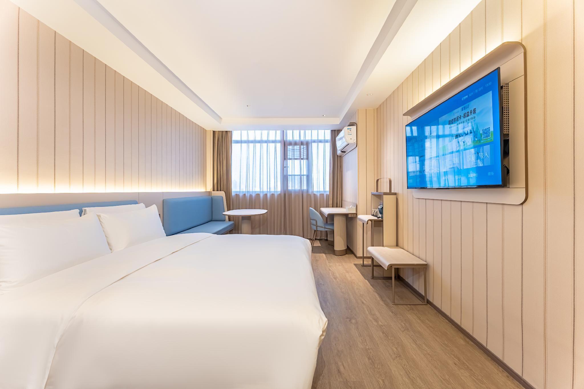 Huazhu - Superior BedRoom
