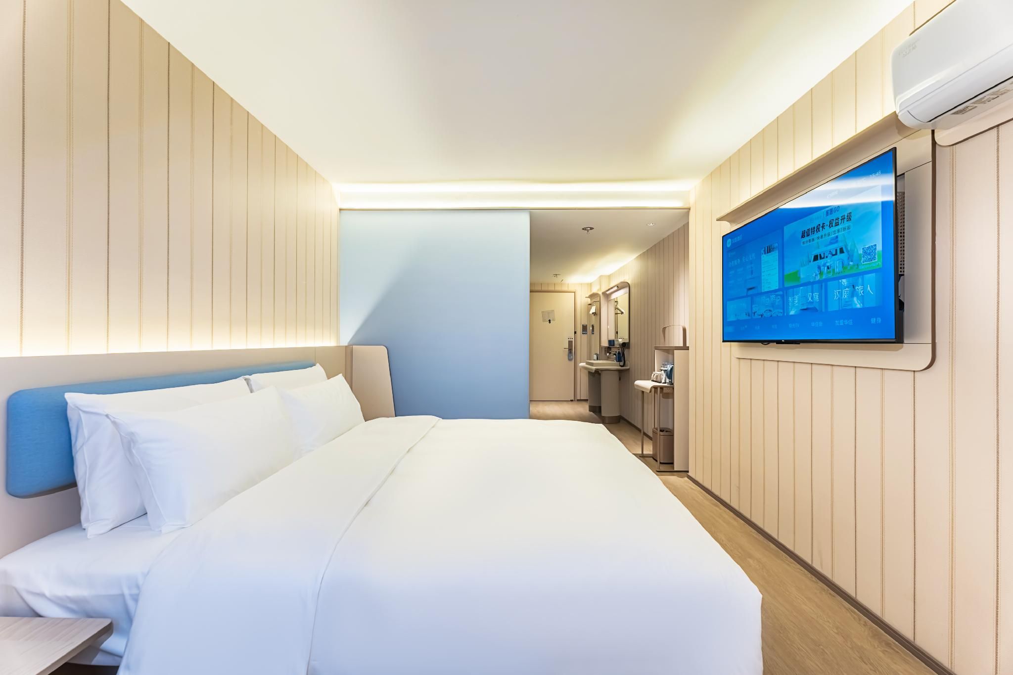 Huazhu - Room With Bed
