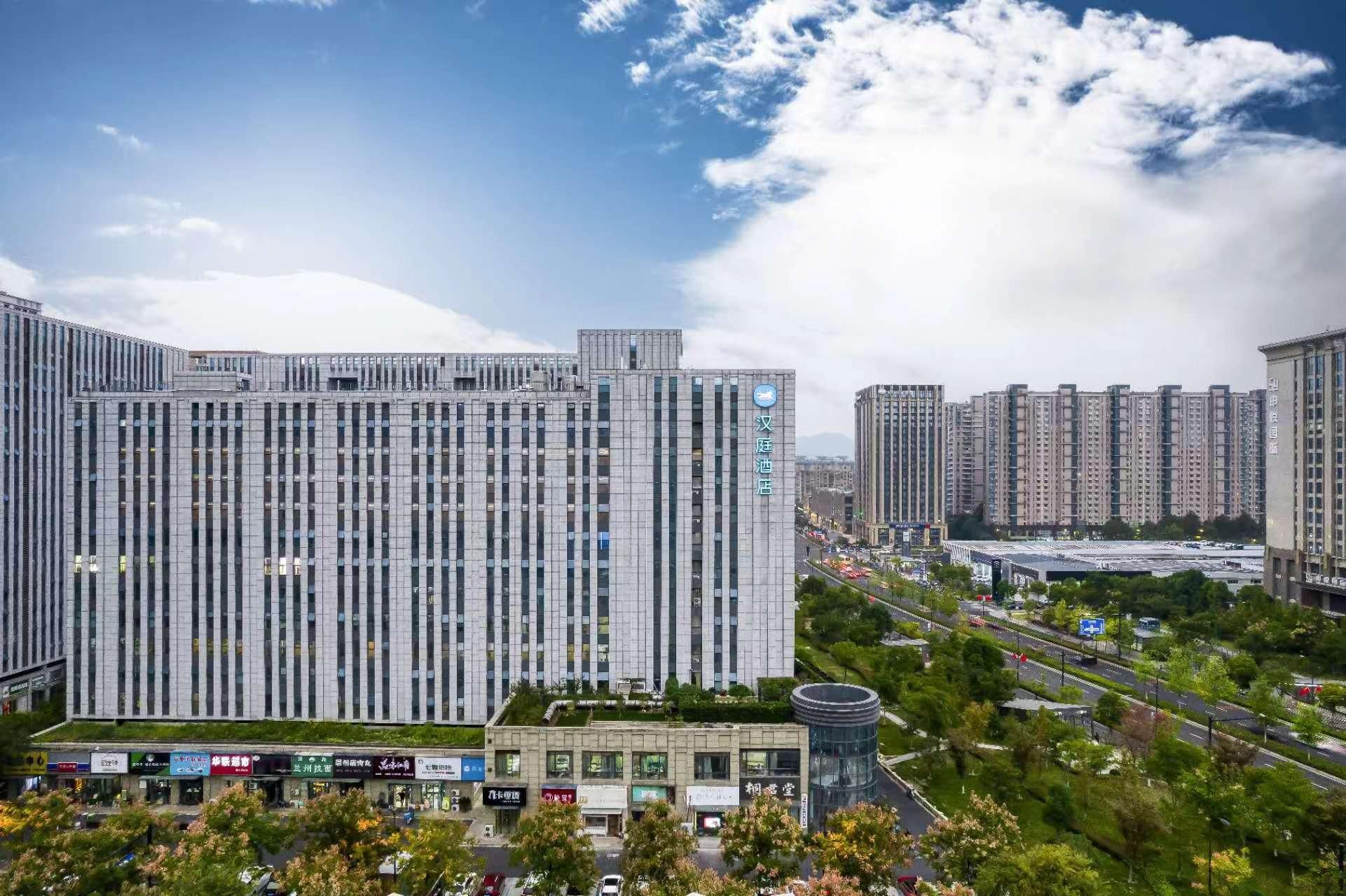 Hanting Hotel Hangzhou Sanba Metro Station