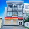 Check My Guest Divka Residence
