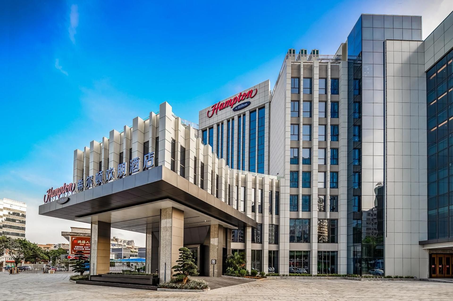 Hampton by Hilton Dongguan Central square