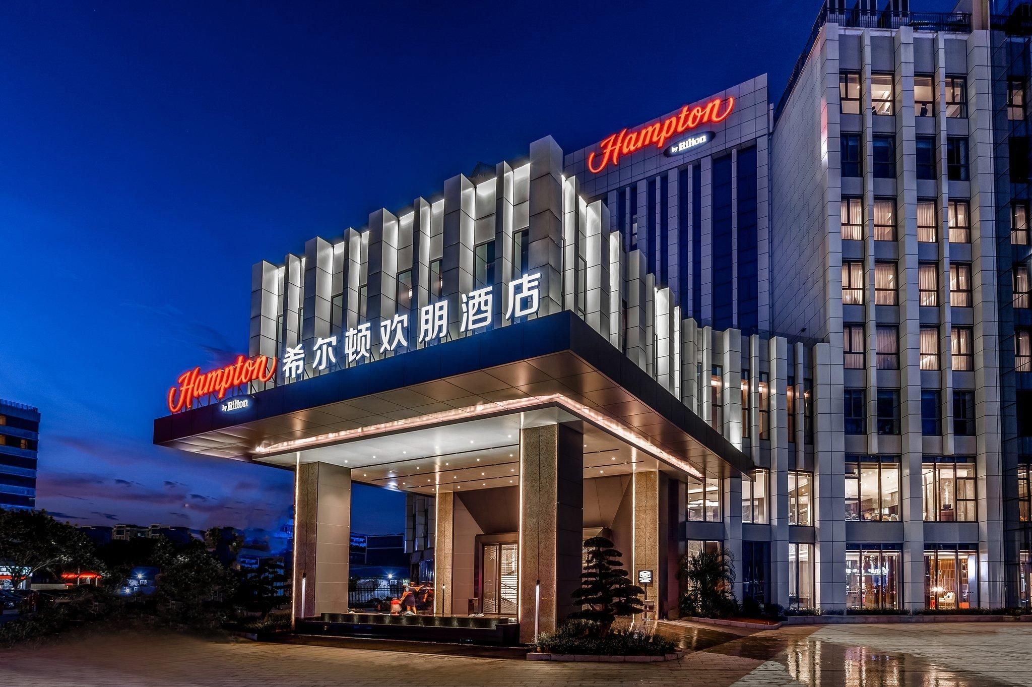 Hampton by Hilton Dongguan Central square
