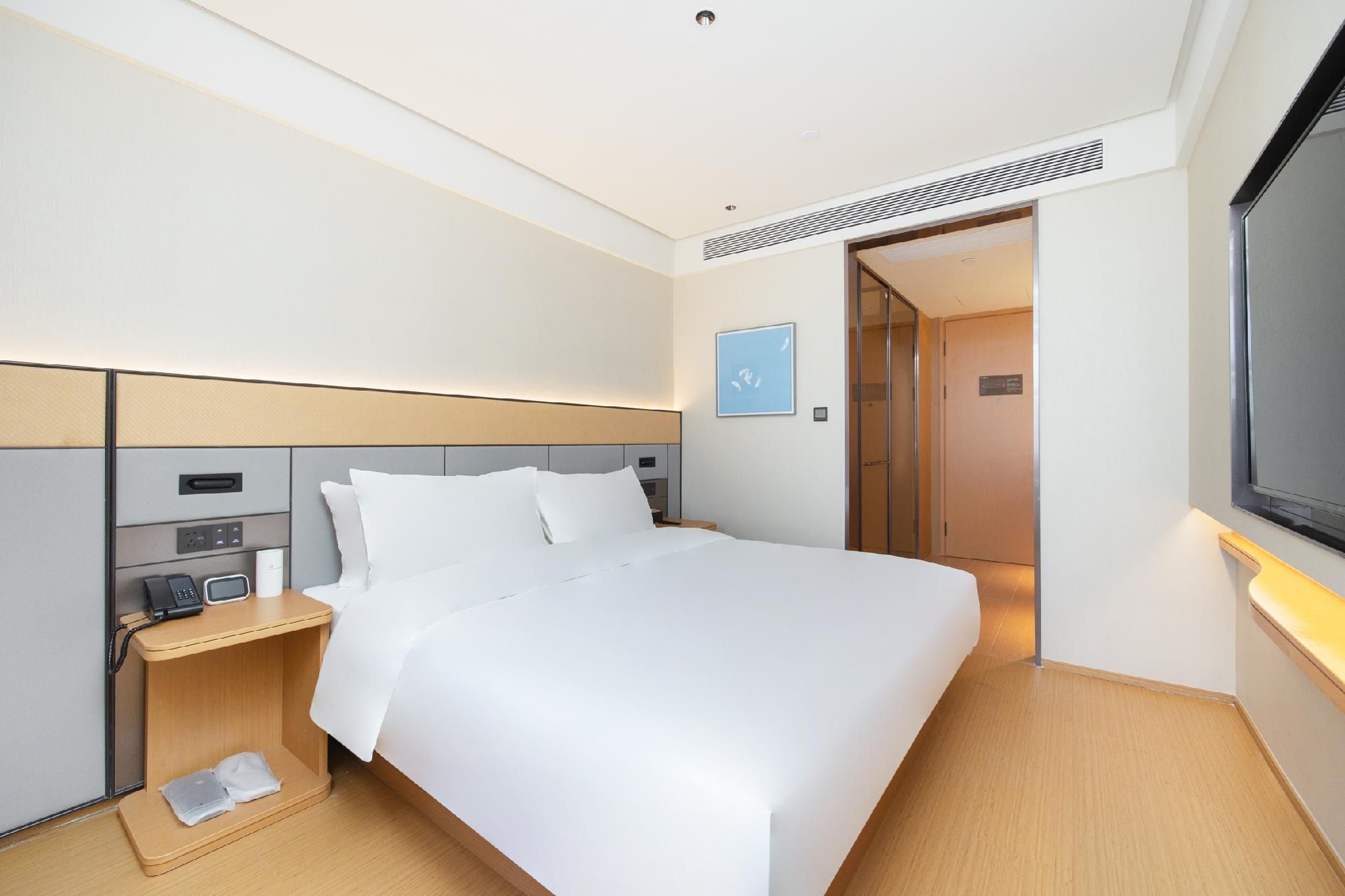 Ji Hotel Jiaxing South High-speed Railway Station Yuli Plaza Huazhu - Room With Bed 2