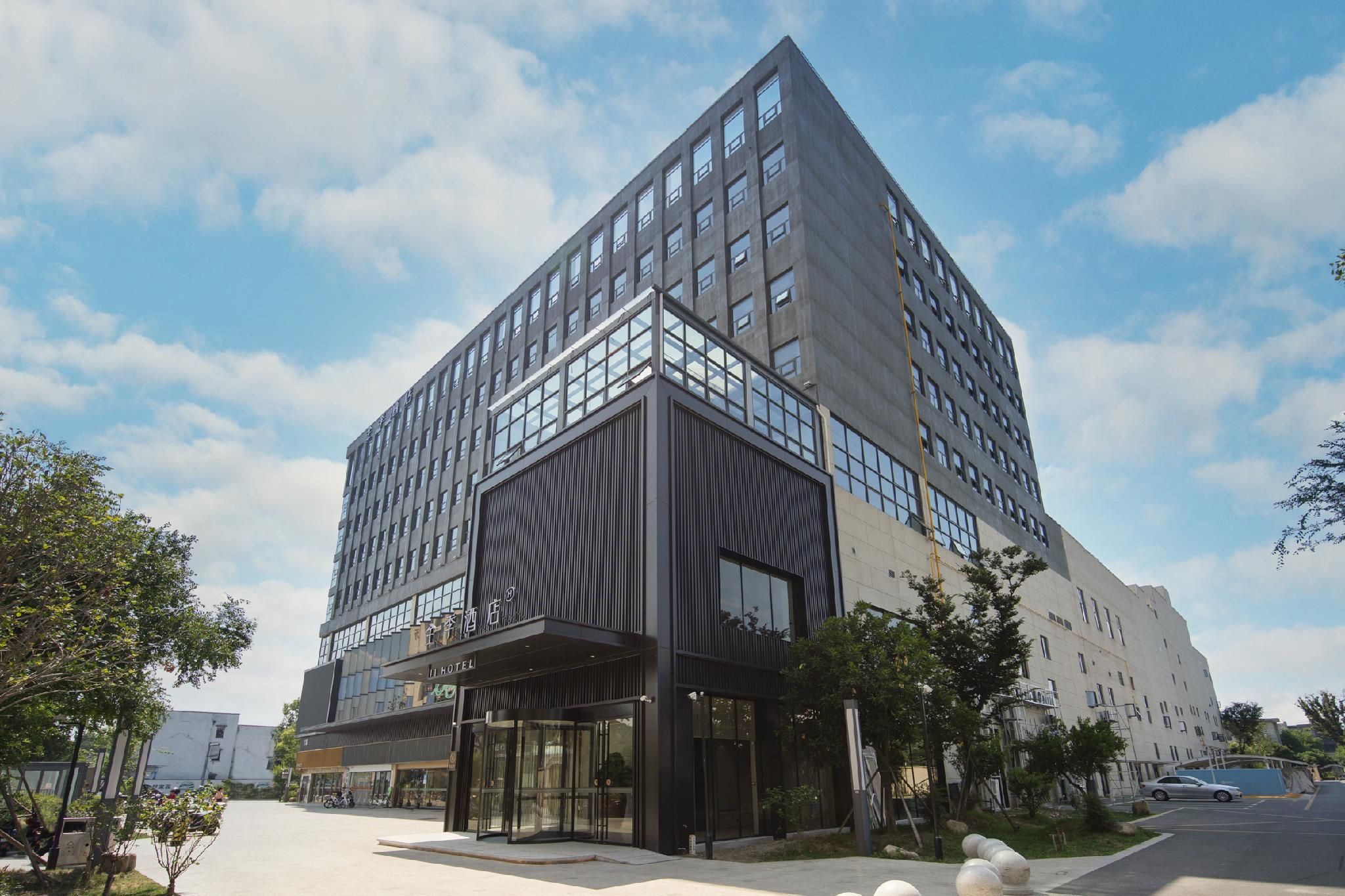 Ji Hotel Jiaxing South High-speed Railway Station Yuli Plaza