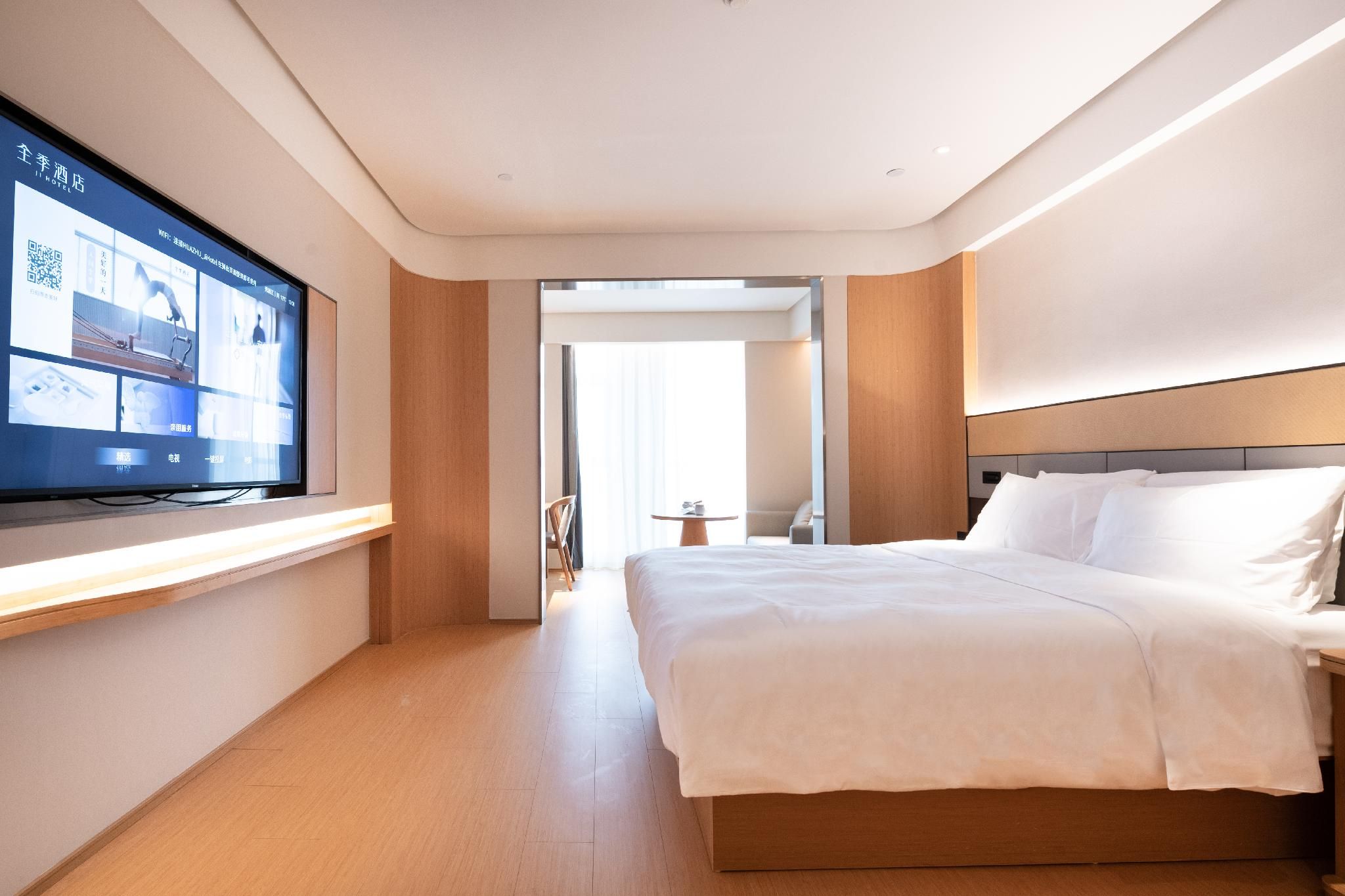 Huazhu - Deluxe Bed Room
