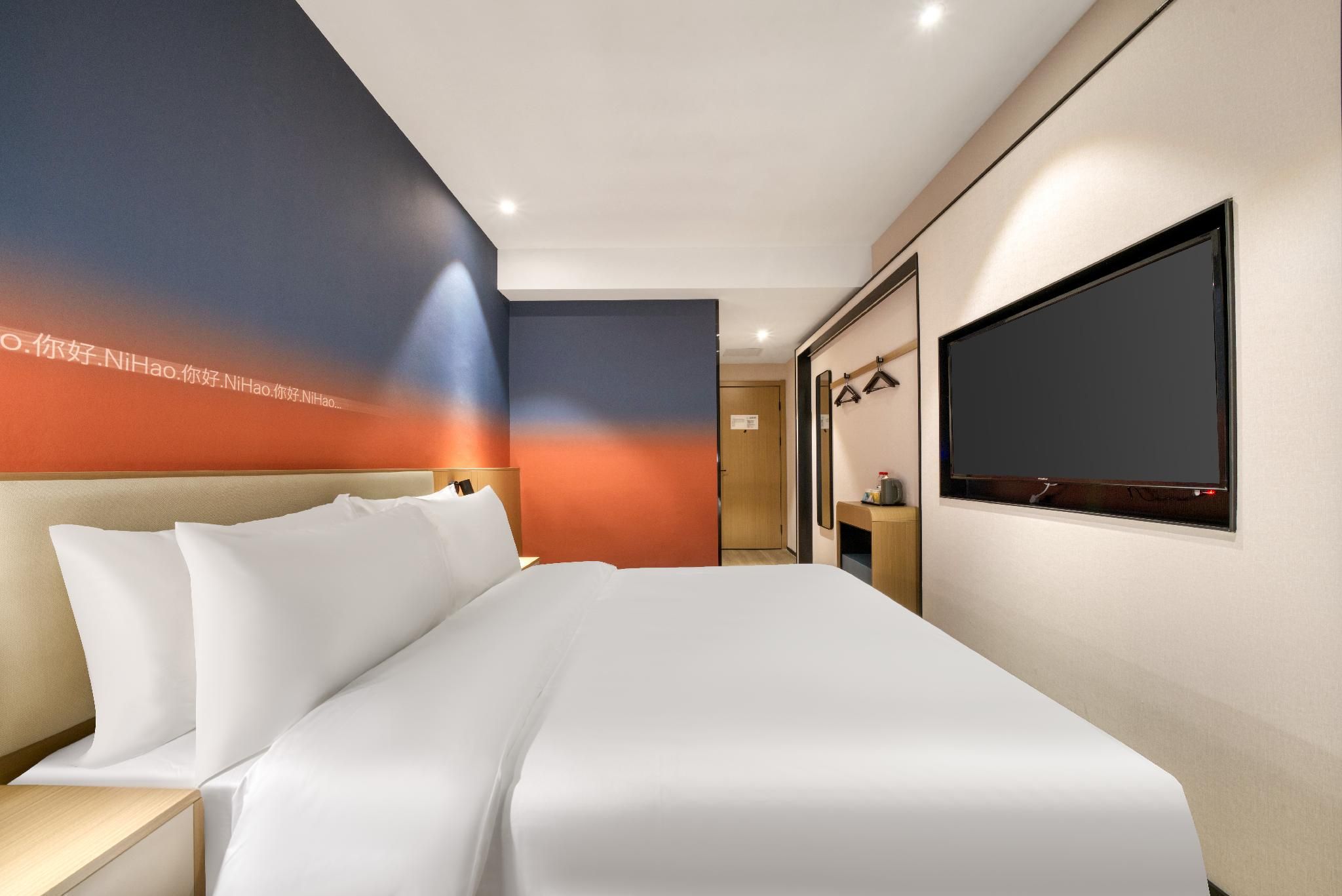 Queen Room A