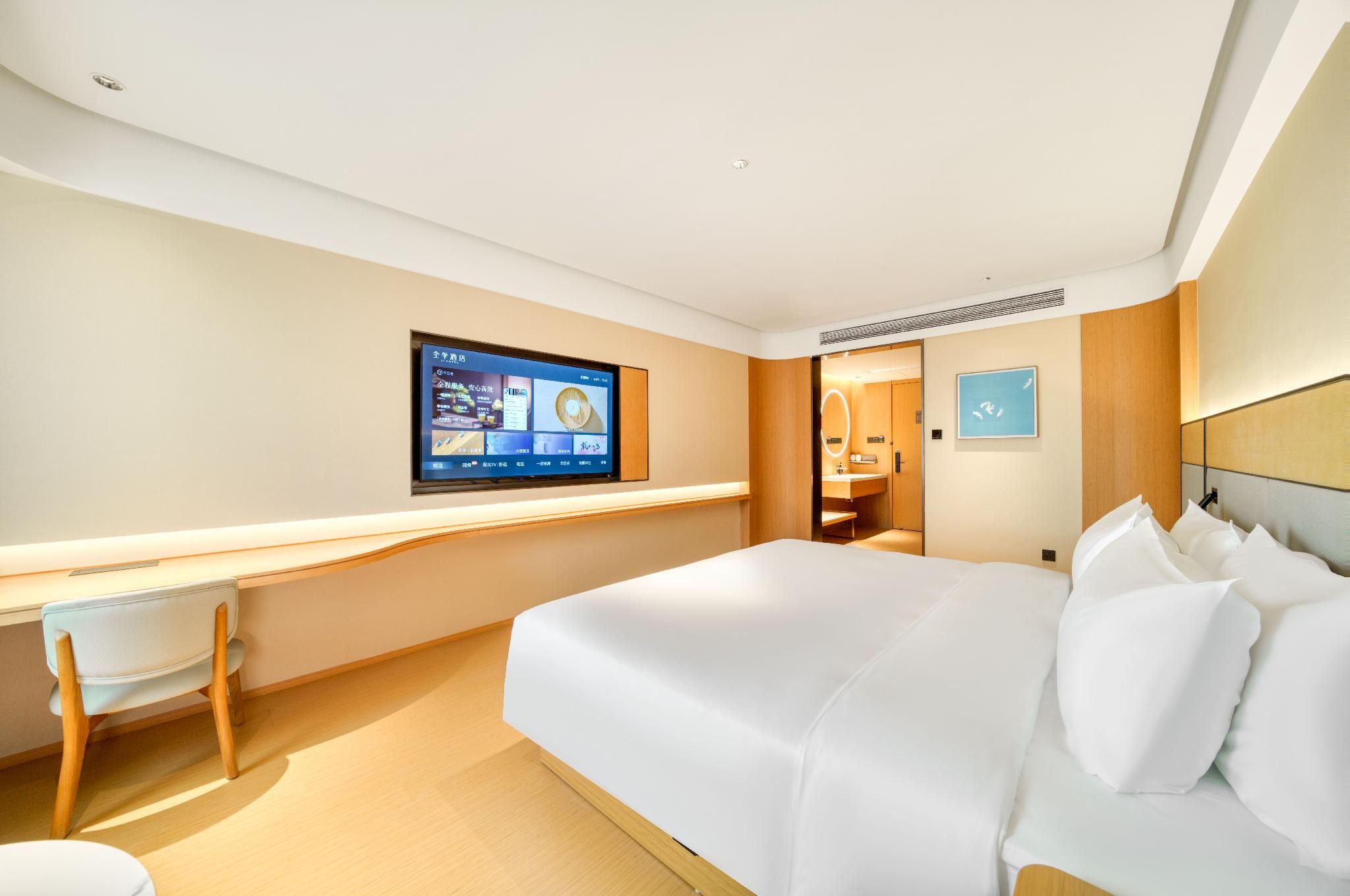 Huazhu - Superior BedRoom