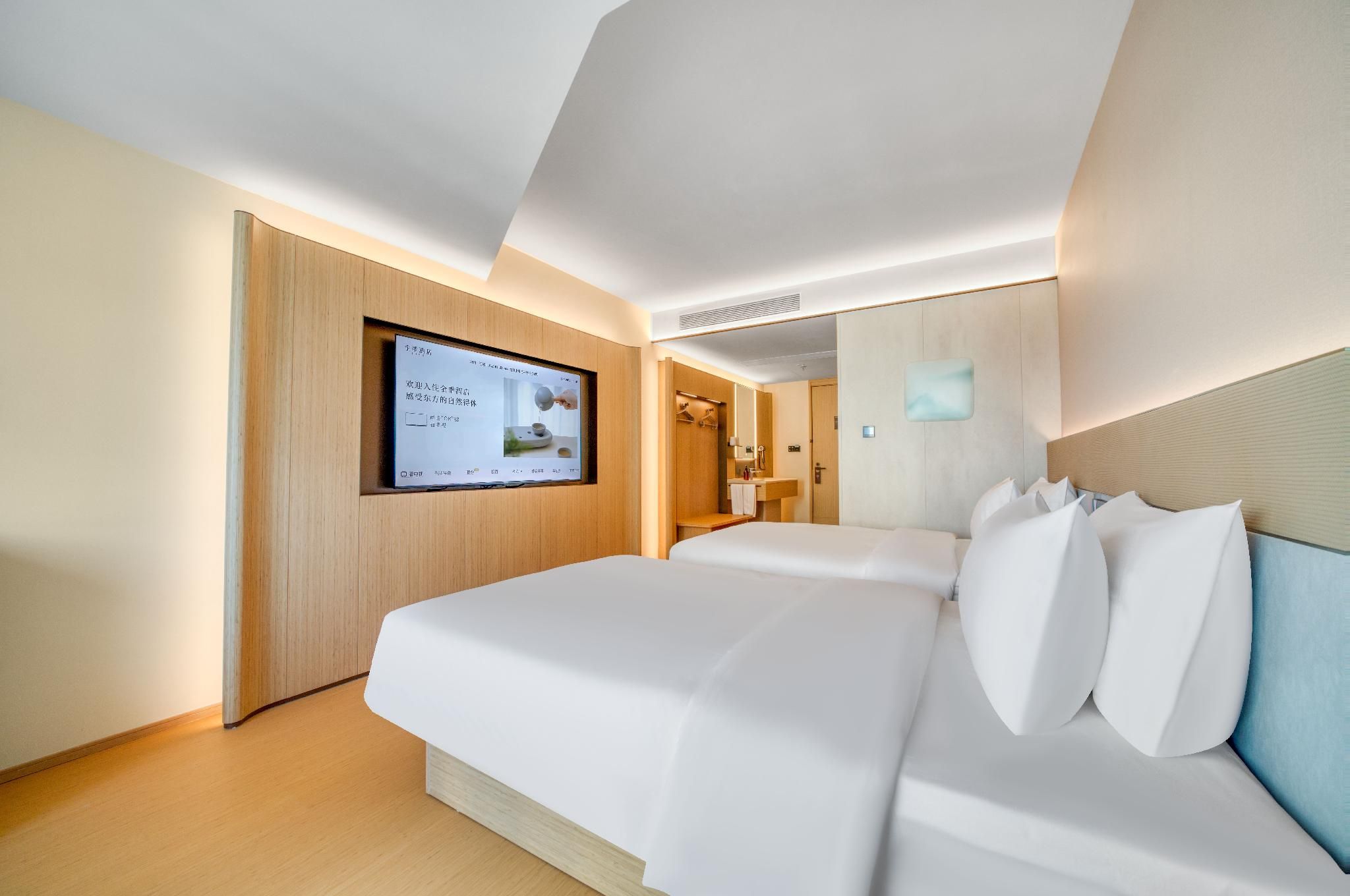 Twin Business Room