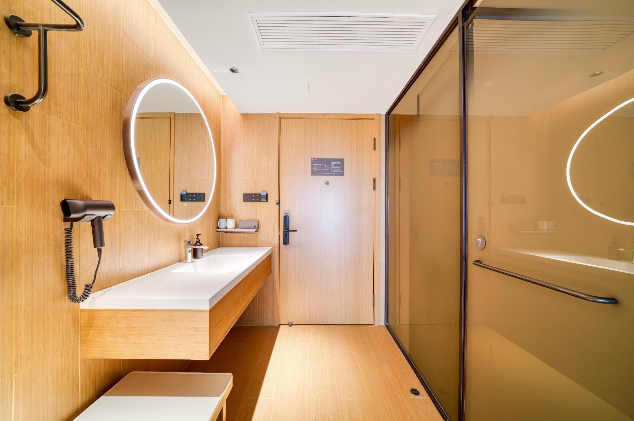 Huazhu - Twin Room